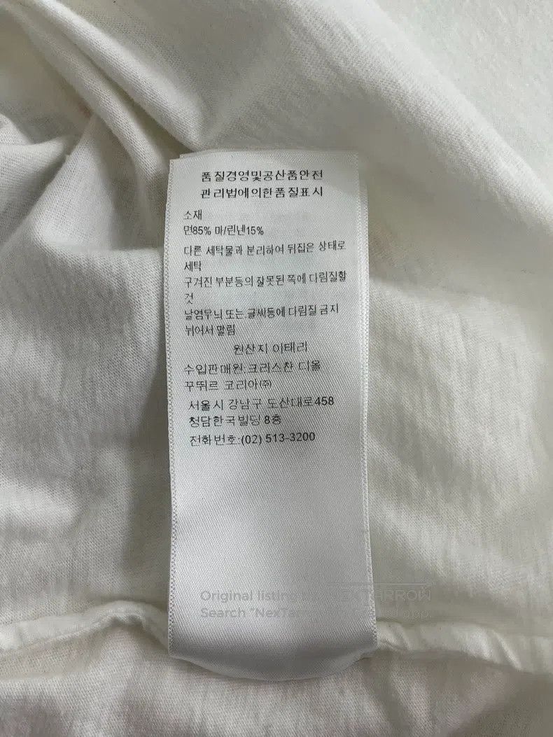 Dior Dior Logo letter short sleeves Size S / US 4 / IT 40 - 8 Thumbnail