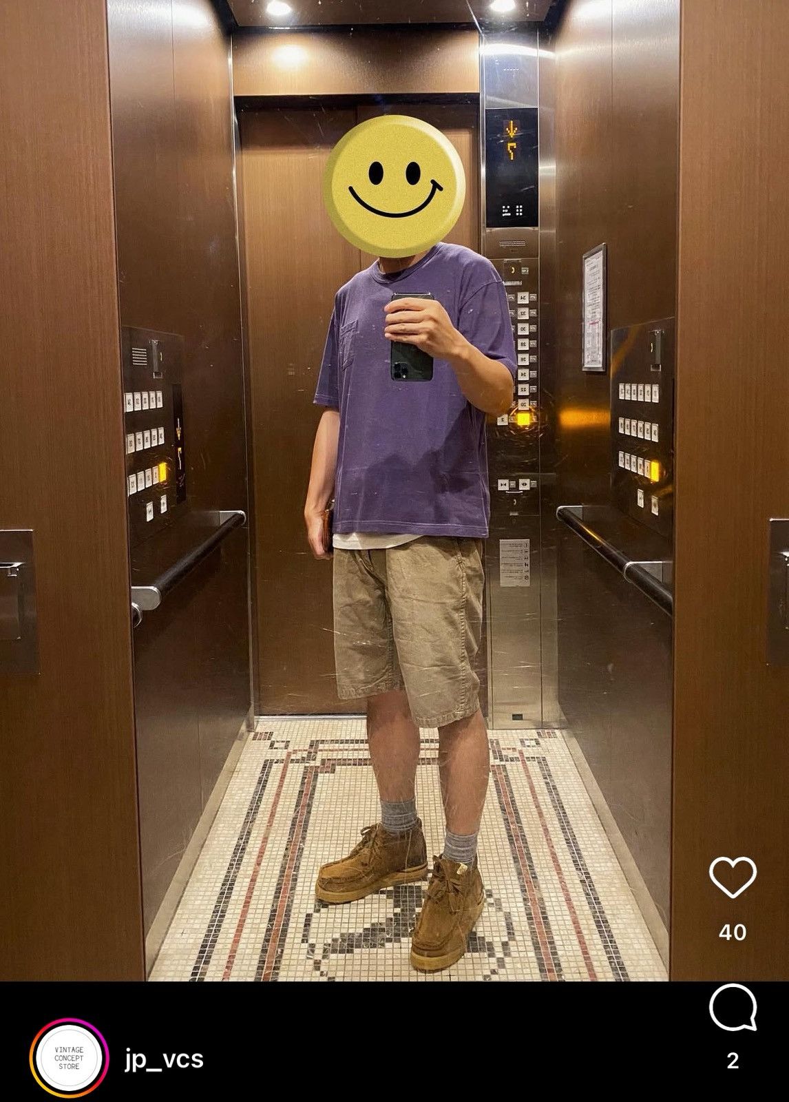 Visvim VISVIM 23ss Chino Shorts DMGD，size3 Size US 34 / EU 50 - 3 Thumbnail