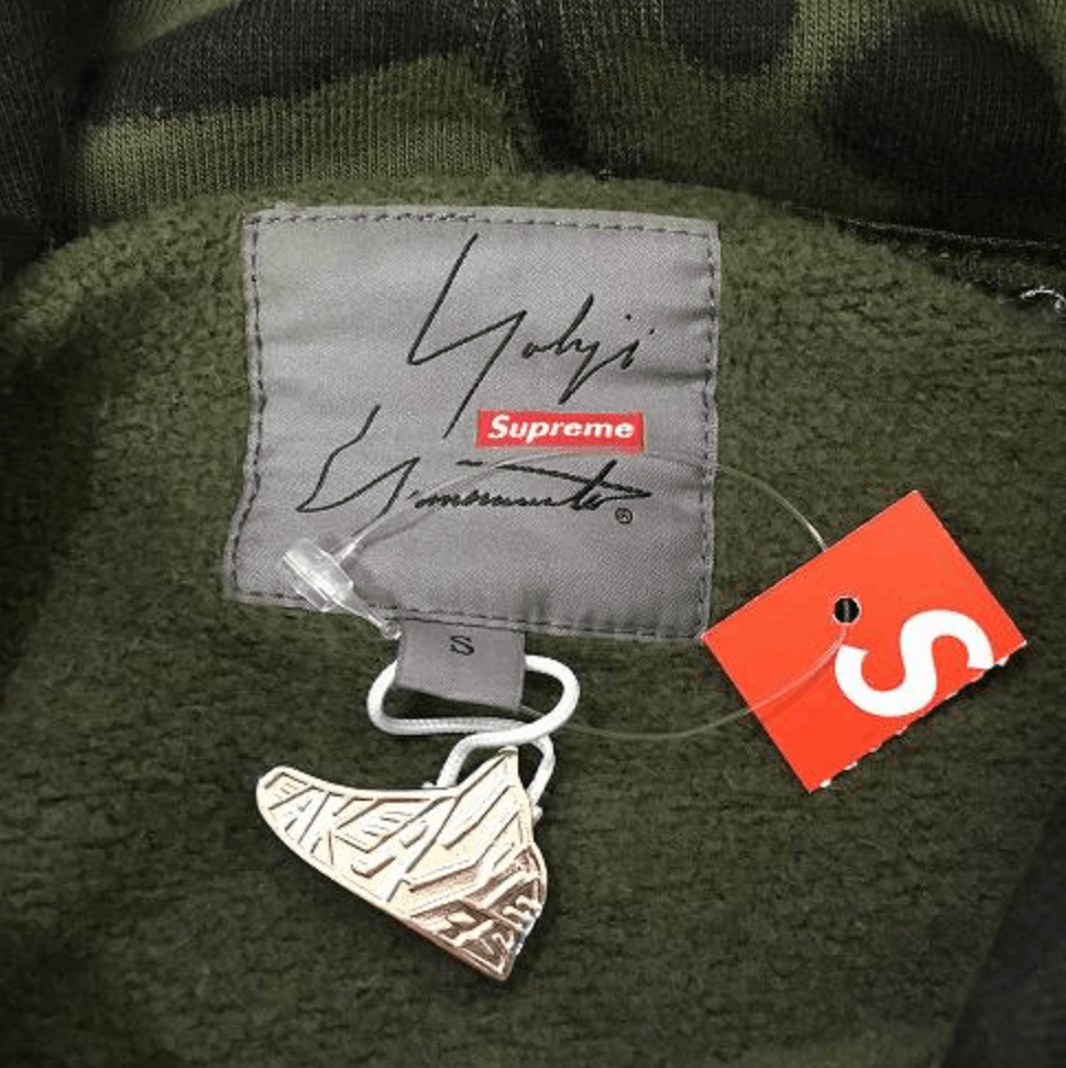Supreme × Yohji Yamamoto Supreme Yohji Yamamoto Faces Pullover Hoodie Size US S / EU 44-46 / 1 - 5 Thumbnail