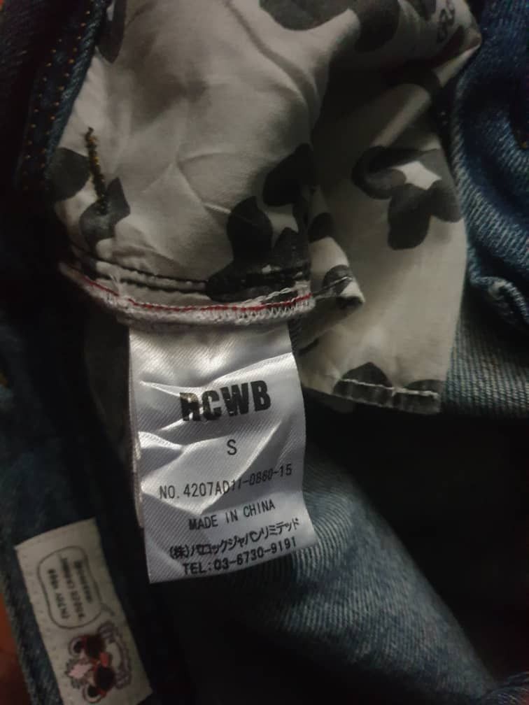 PPFM RCWB Rodeo Crown distressed patchwork denim pant Size US 30 / EU 46 - 2 Thumbnail