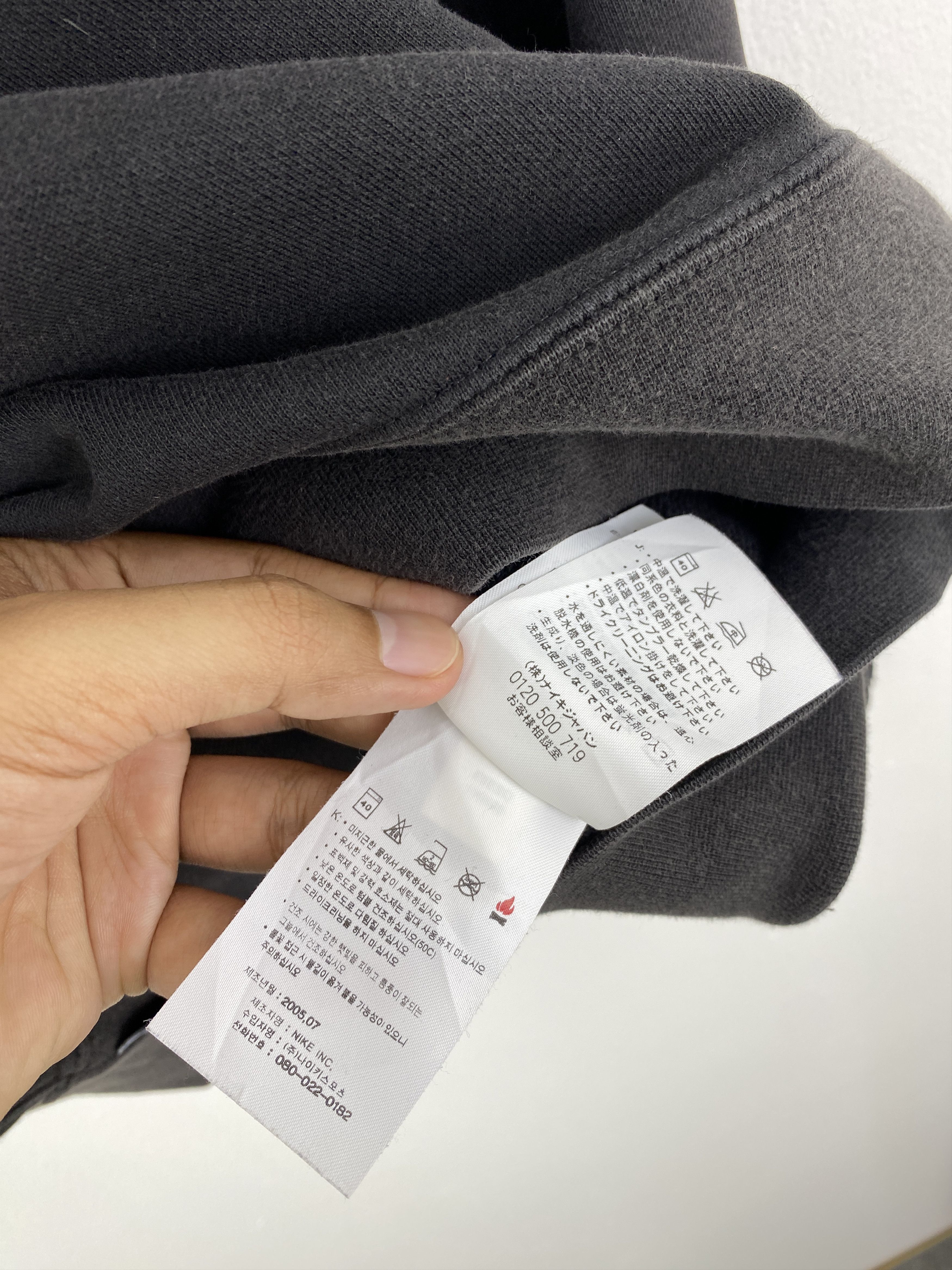Nike Vintage Nike Plain Faded Sweatshirt SH0131 Size US L / EU 52-54 / 3 - 8 Thumbnail