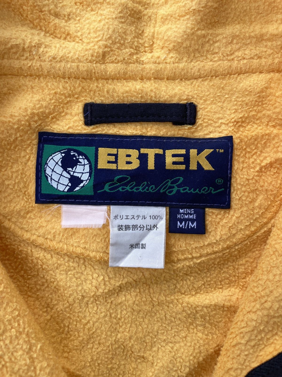Eddie Bauer Vintage 90s Eddie Bauer "EBTEK" Fleece Vest Outddor POLARTEC Size US M / EU 48-50 / 2 - 6 Thumbnail