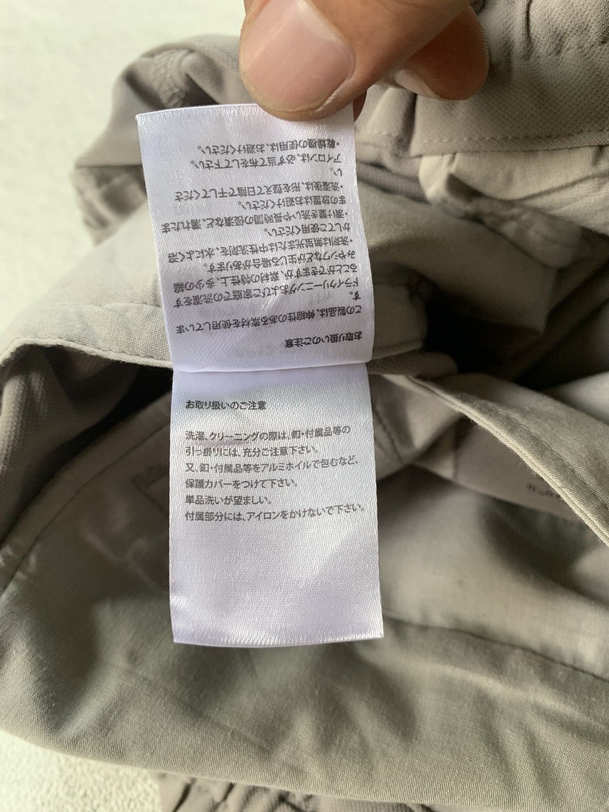Attachment Attachment x WYM easy wide tuck short Size US 30 / EU 46 - 7 Thumbnail