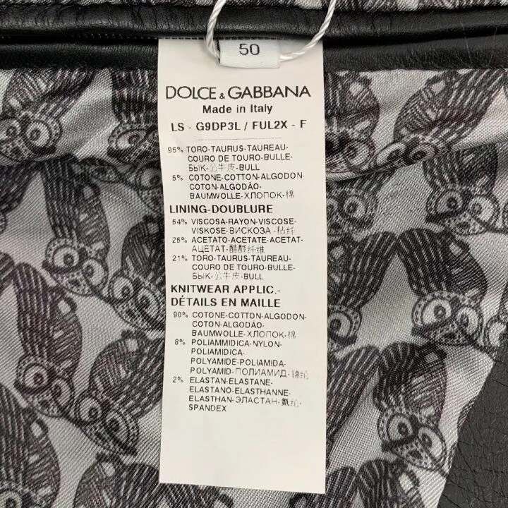 Dolce & Gabbana Dolce Gabbana Black Leather Zip Jacket Size US L / EU 52-54 / 3 - 7 Thumbnail