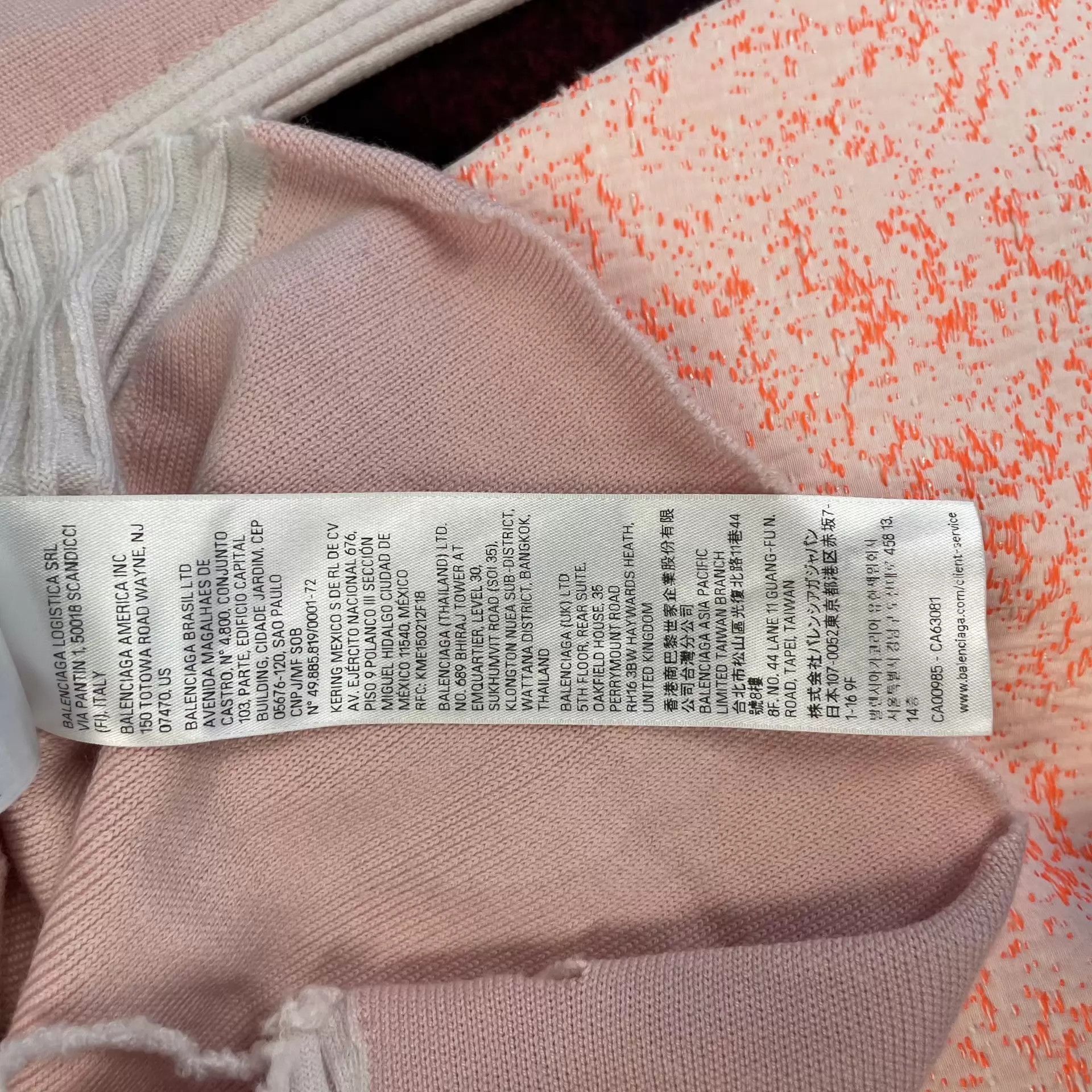 Balenciaga Balenciaga pink knit jacket M Size M / US 6-8 / IT 42-44 - 6 Thumbnail