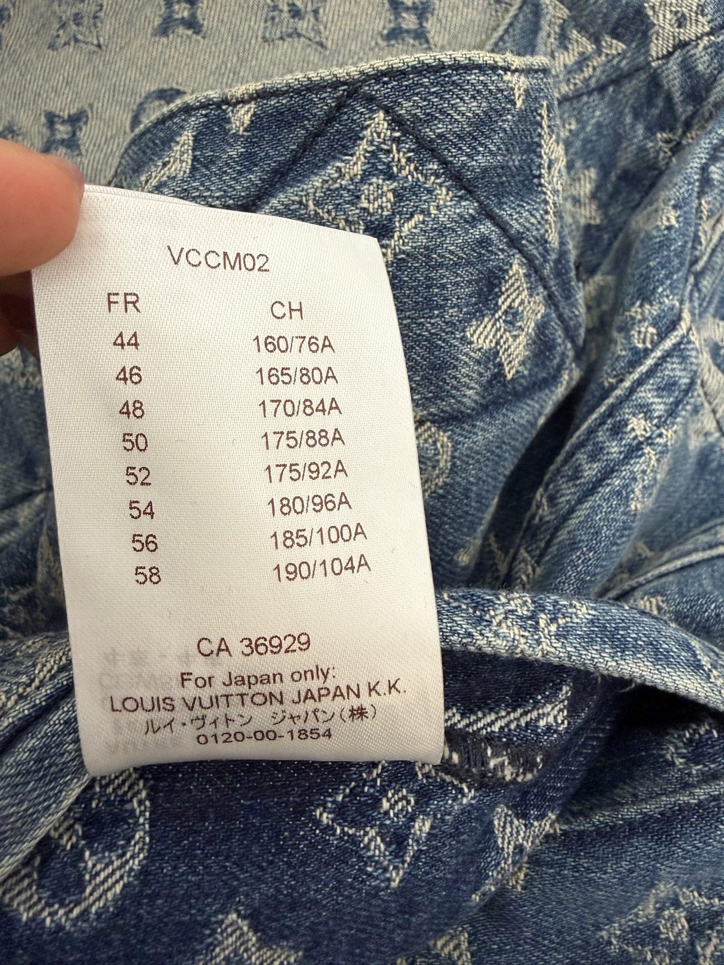 Louis Vuitton LV x Supreme Denim Leather Allover Logo Jkt Size 50 Size US M / EU 48-50 / 2 - 9 Thumbnail