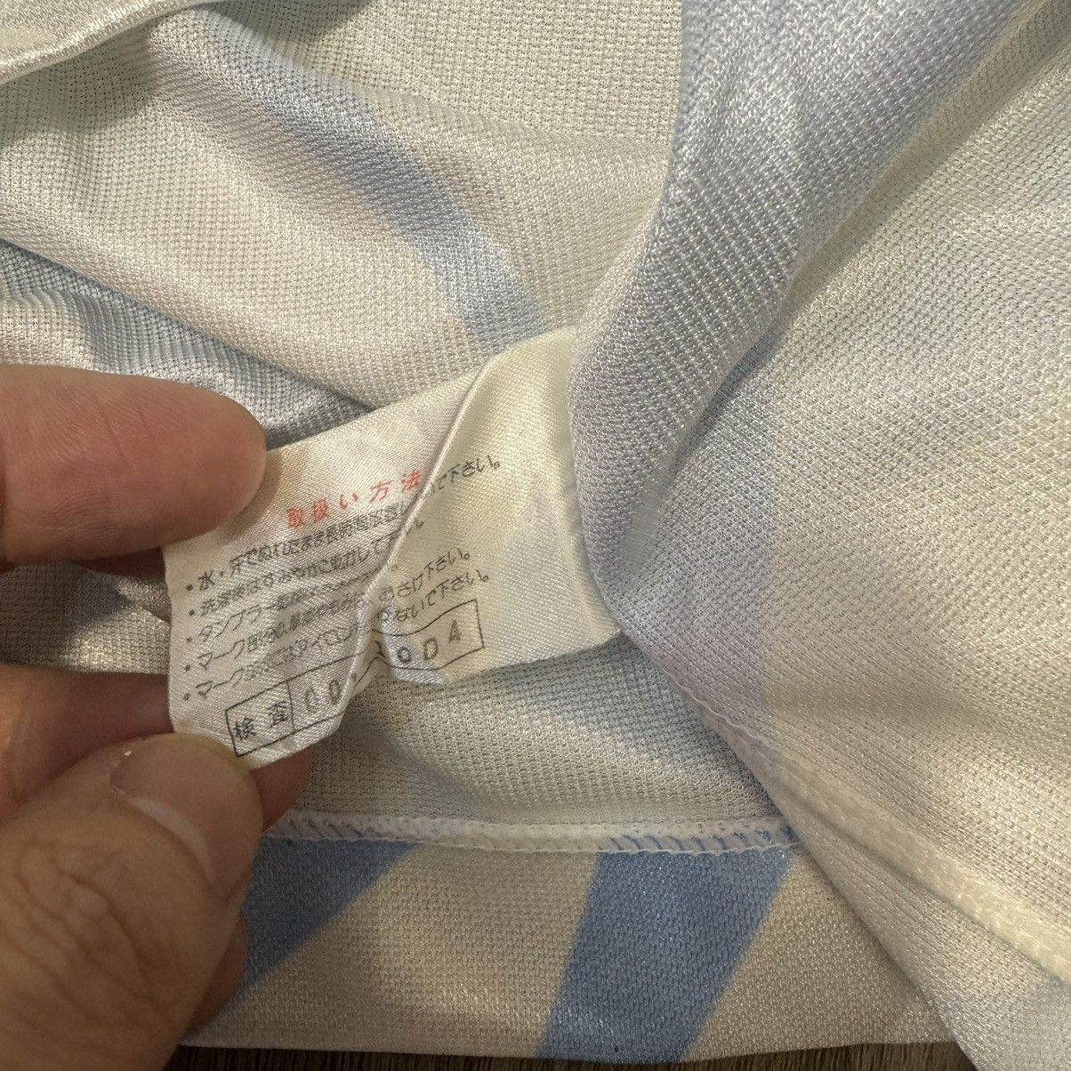 Japanese Brand × Mizuno Jubilo Iwata 94/96 away shirt Size US M / EU 48-50 / 2 - 10 Thumbnail