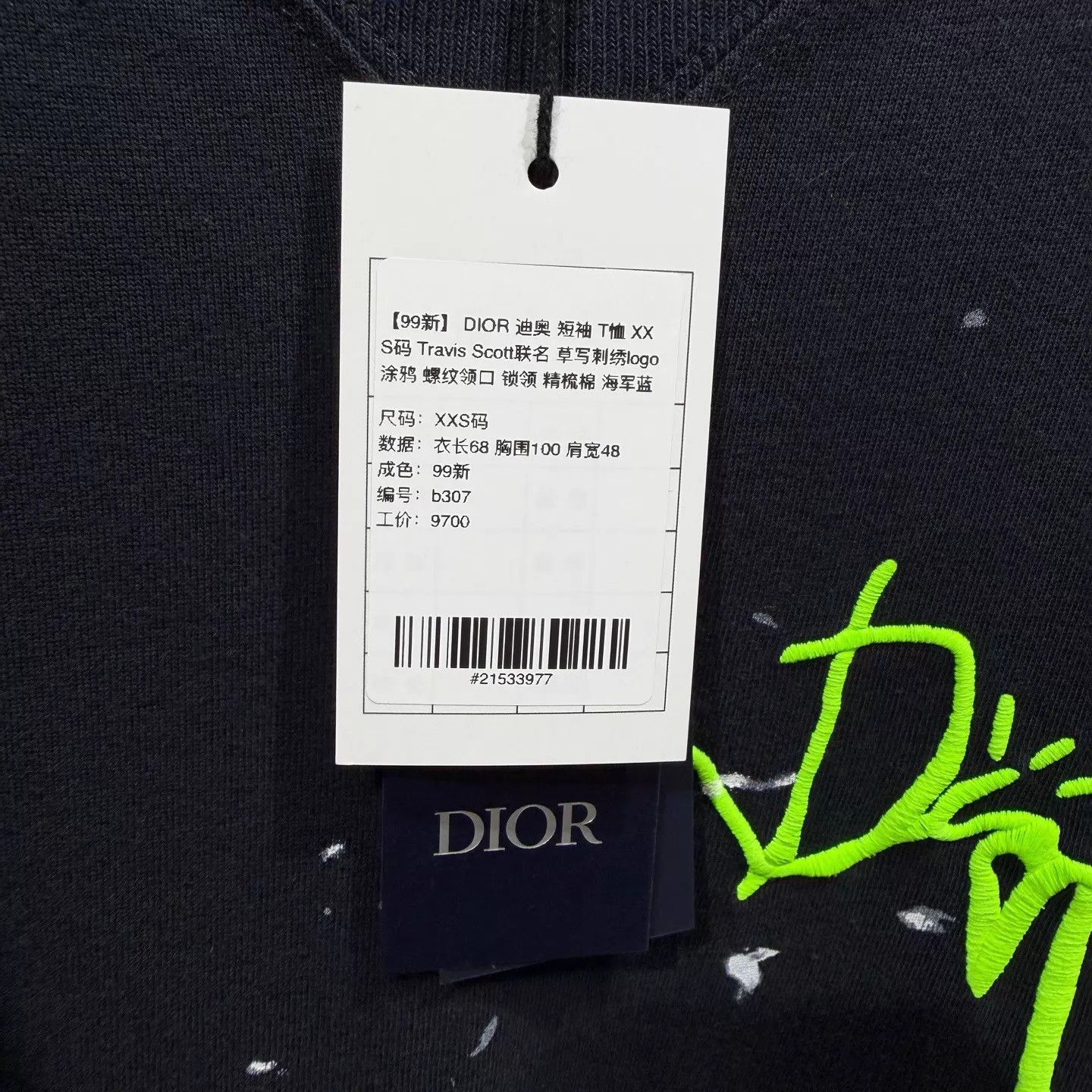 Dior DIOR x Travis Scott T-shirt Navy Blue XXS Graffiti Size US XXS / EU 40 - 5 Thumbnail