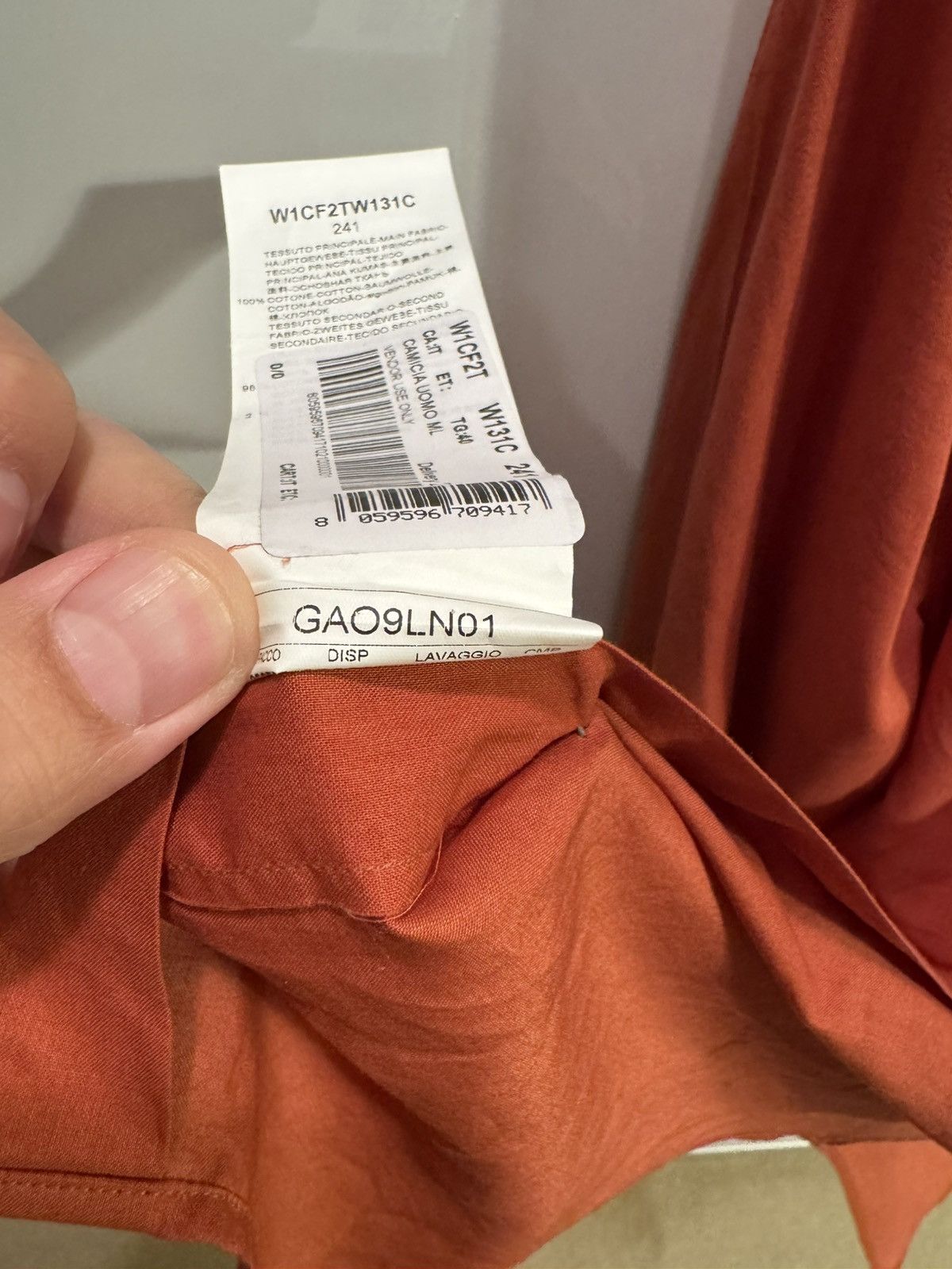 Emporio Armani Emporio Armani- Shirt - Color Rust- 15 ¾ (inches-neck) Size US M / EU 48-50 / 2 - 4 Thumbnail