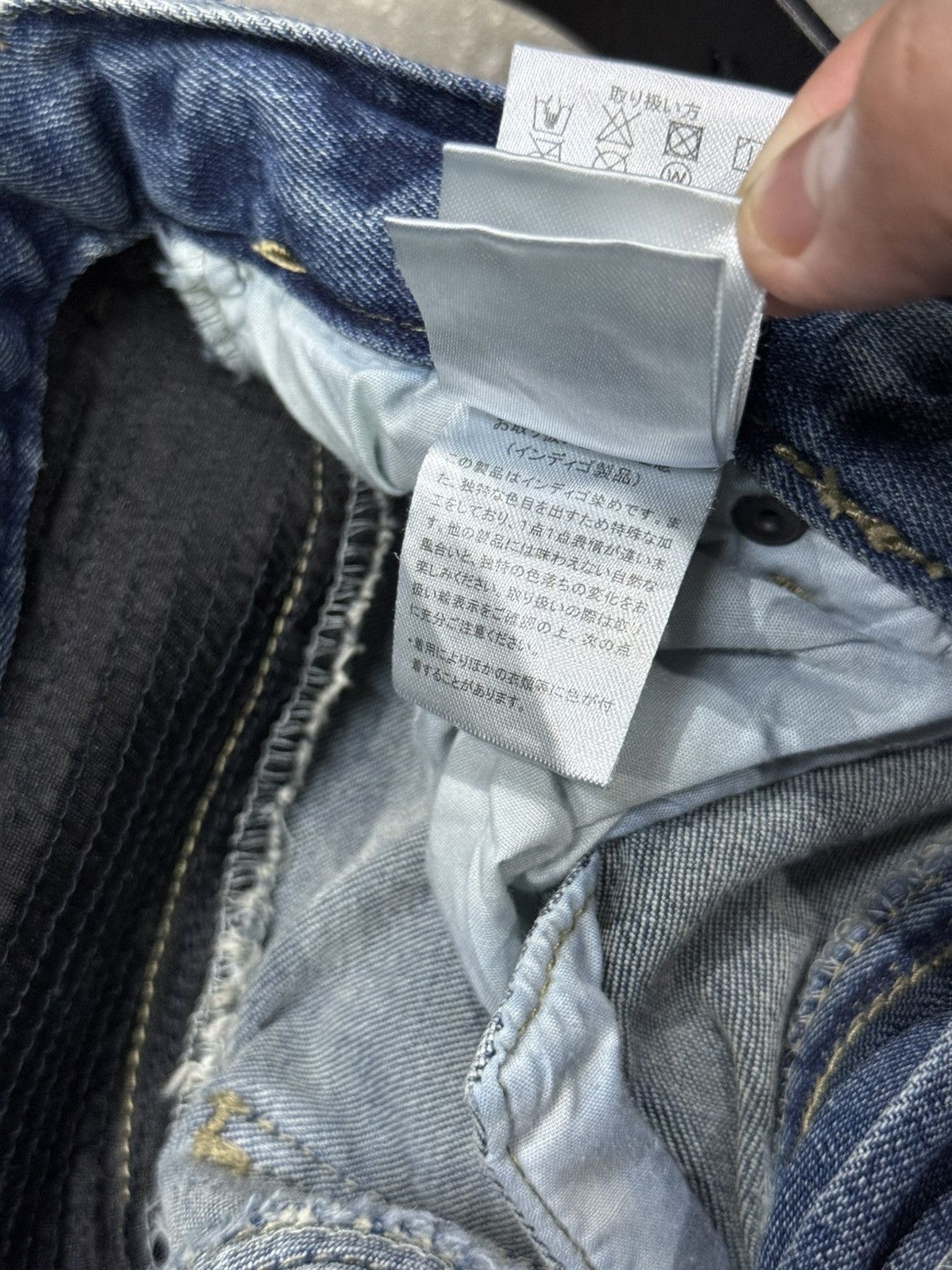 In The Attic In the attic homme denim biker pants Size US 30 / EU 46 - 9 Thumbnail