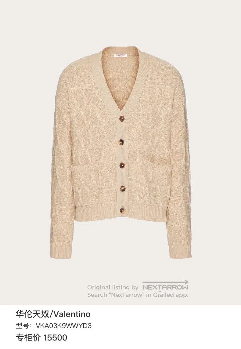 Valentino Valentino White single-breasted knitted wool Réée letter c Size S / US 4 / IT 40 - 6 Thumbnail