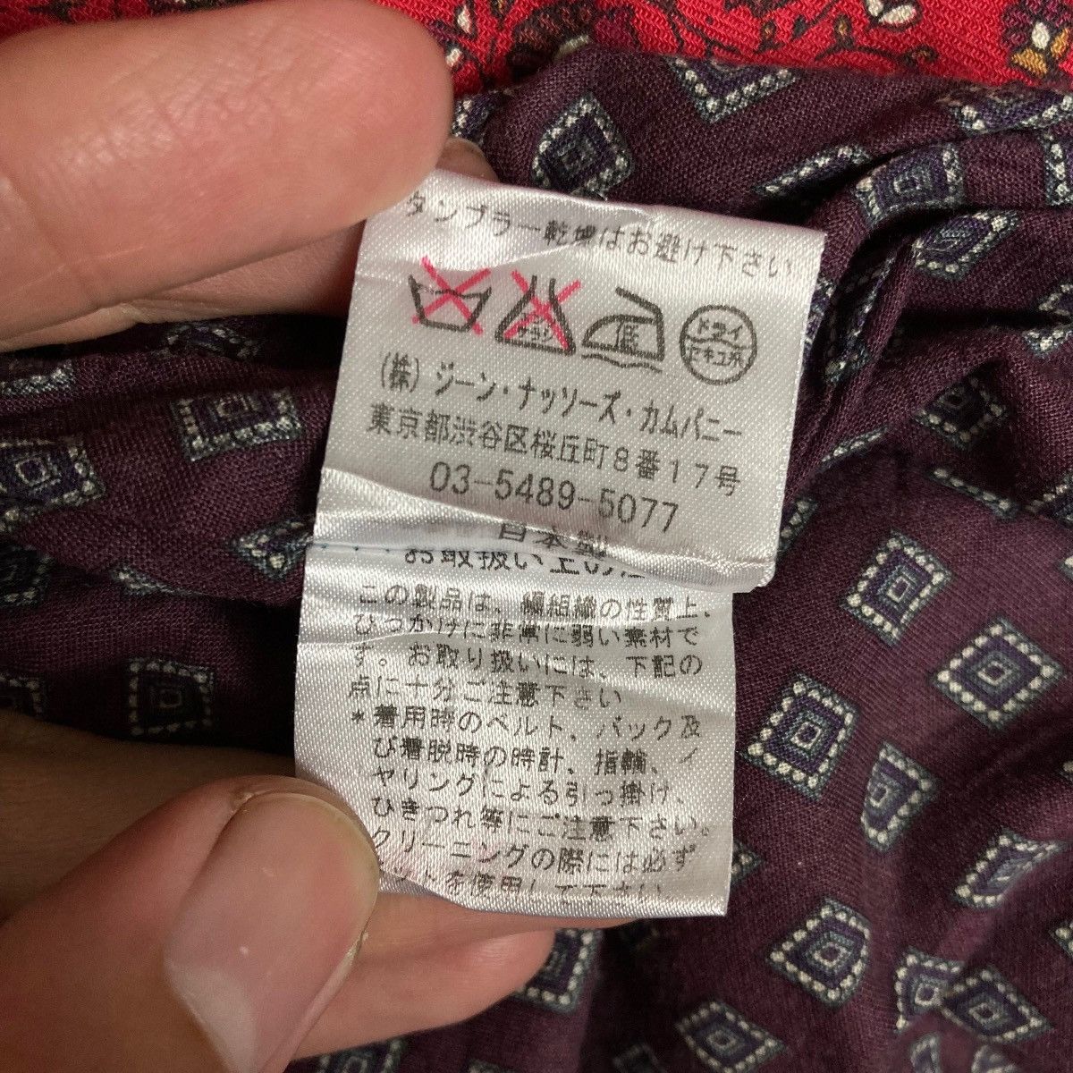 Vintage Vintage Jean Nassaus Company Navajo Design Flat Button Size US M / EU 48-50 / 2 - 12 Thumbnail