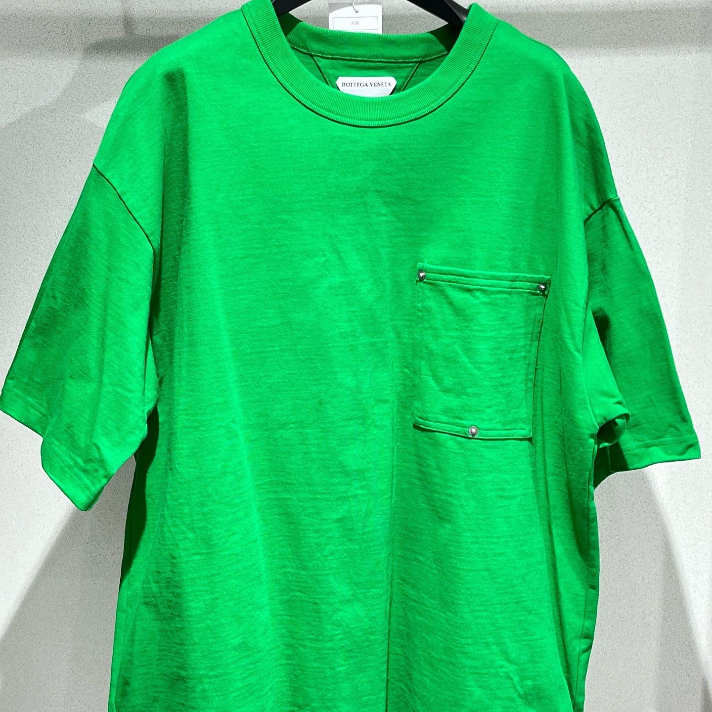 Bottega Veneta Bottega Veneta Green Pocket T-Shirt Size L Size US L / EU 52-54 / 3 - 1 Thumbnail
