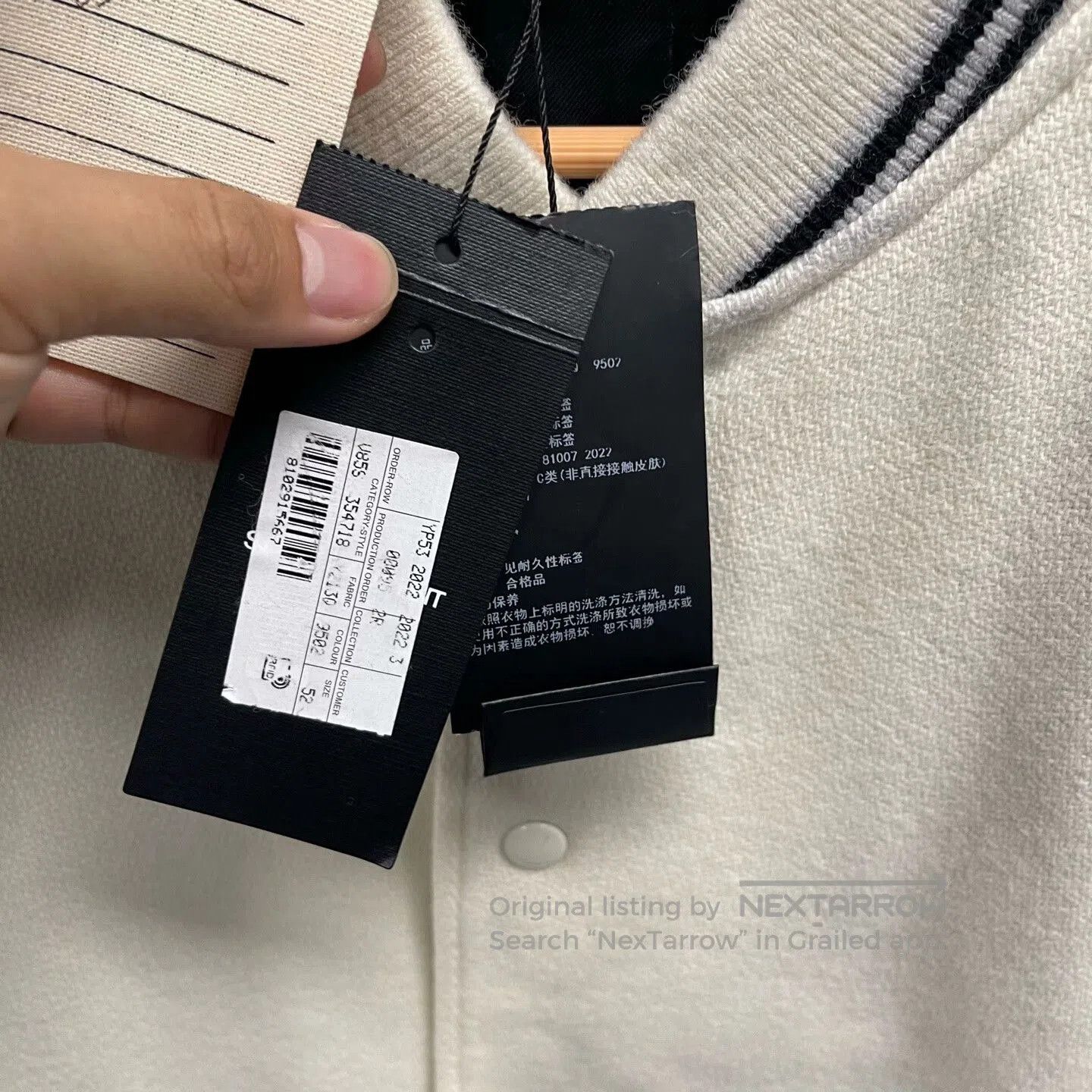 Saint Laurent Paris Saint Laurent Cream Black Varsity Jacket. Size US L / EU 52-54 / 3 - 5 Thumbnail