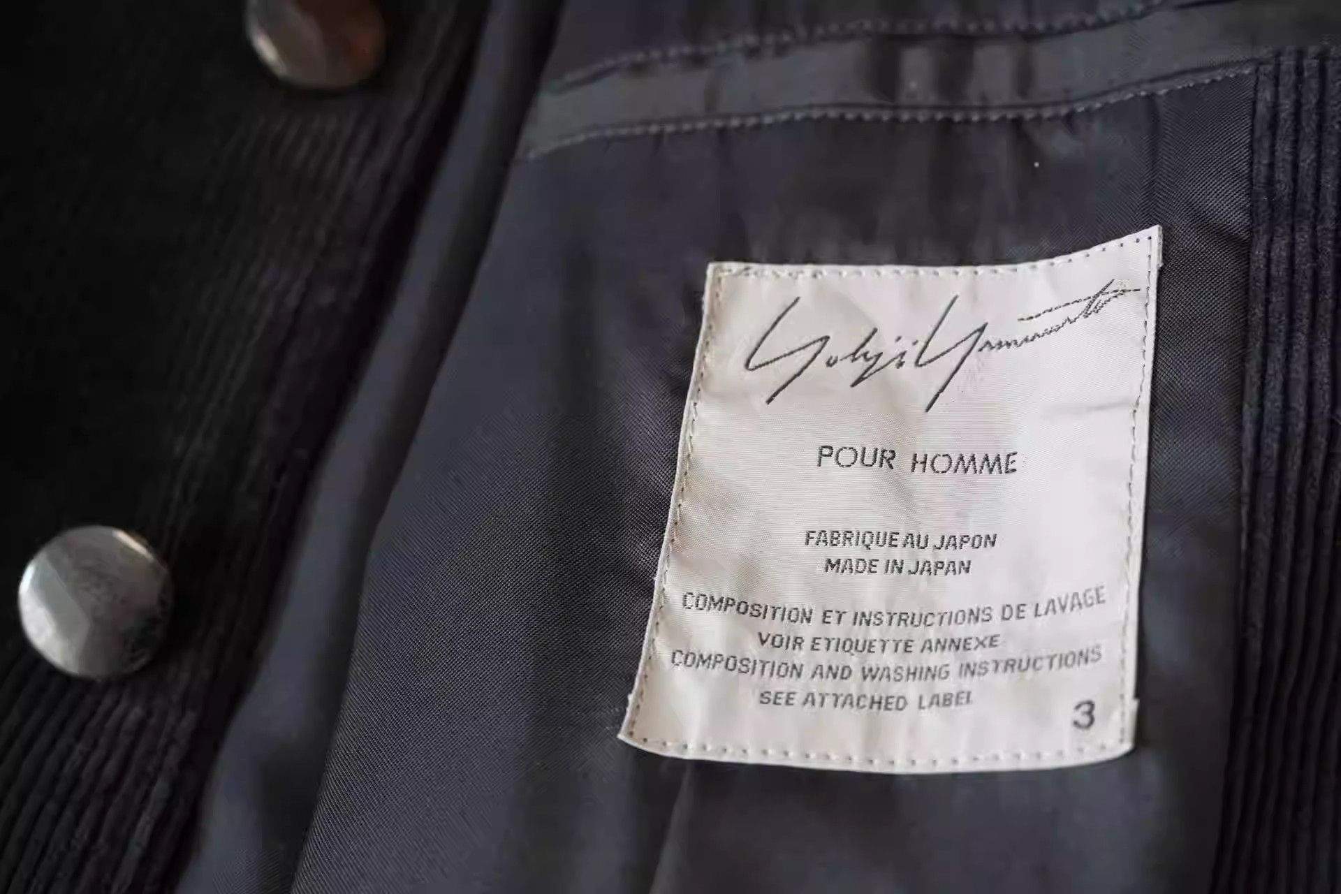Yohji Yamamoto Yohji Yamamoto 03AW Cracked Agate Corduroy Long Jacket Size US L / EU 52-54 / 3 - 4 Thumbnail