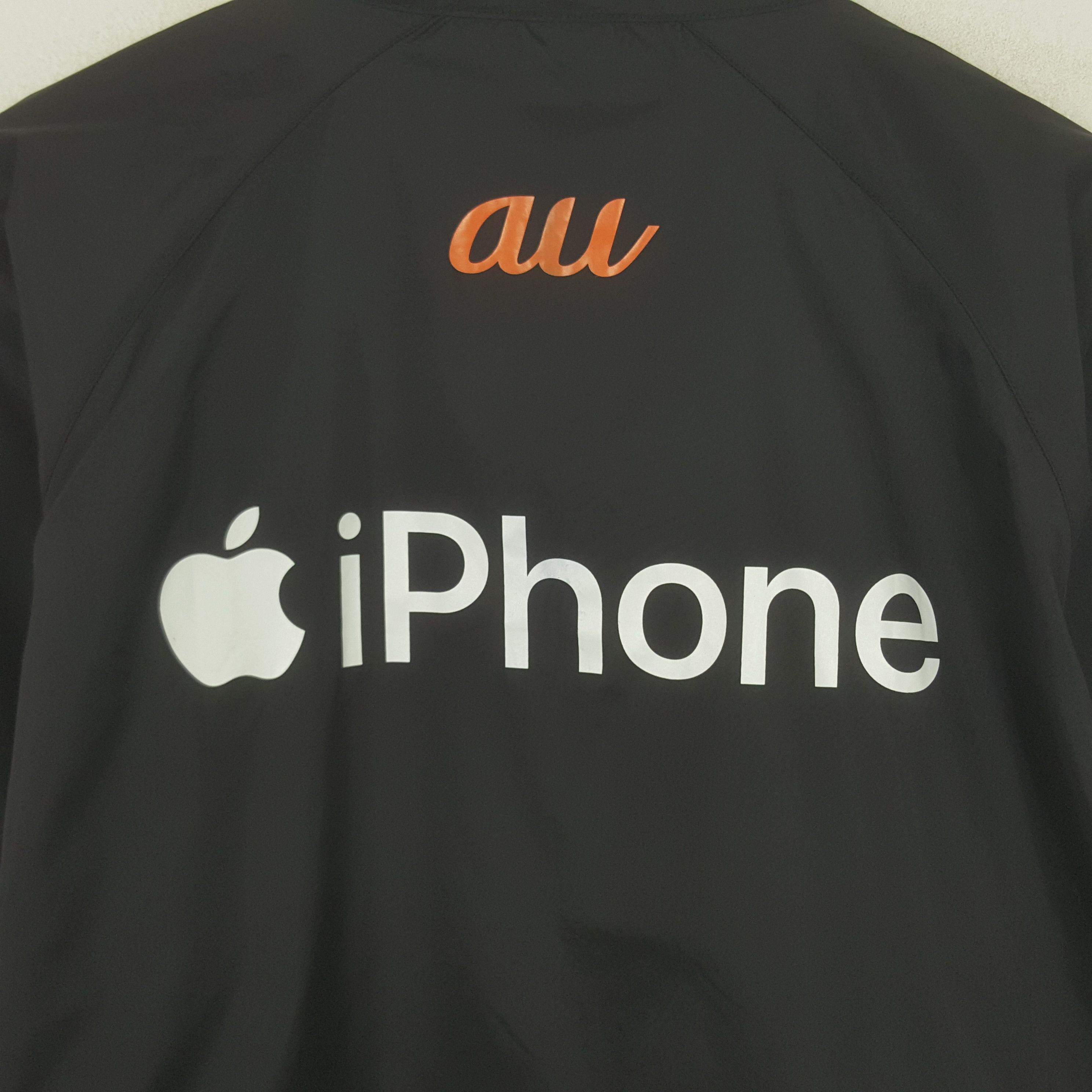 Other Vintage Iphone Windbreaker Zipper Jacket Size US M / EU 48-50 / 2 - 2 Thumbnail