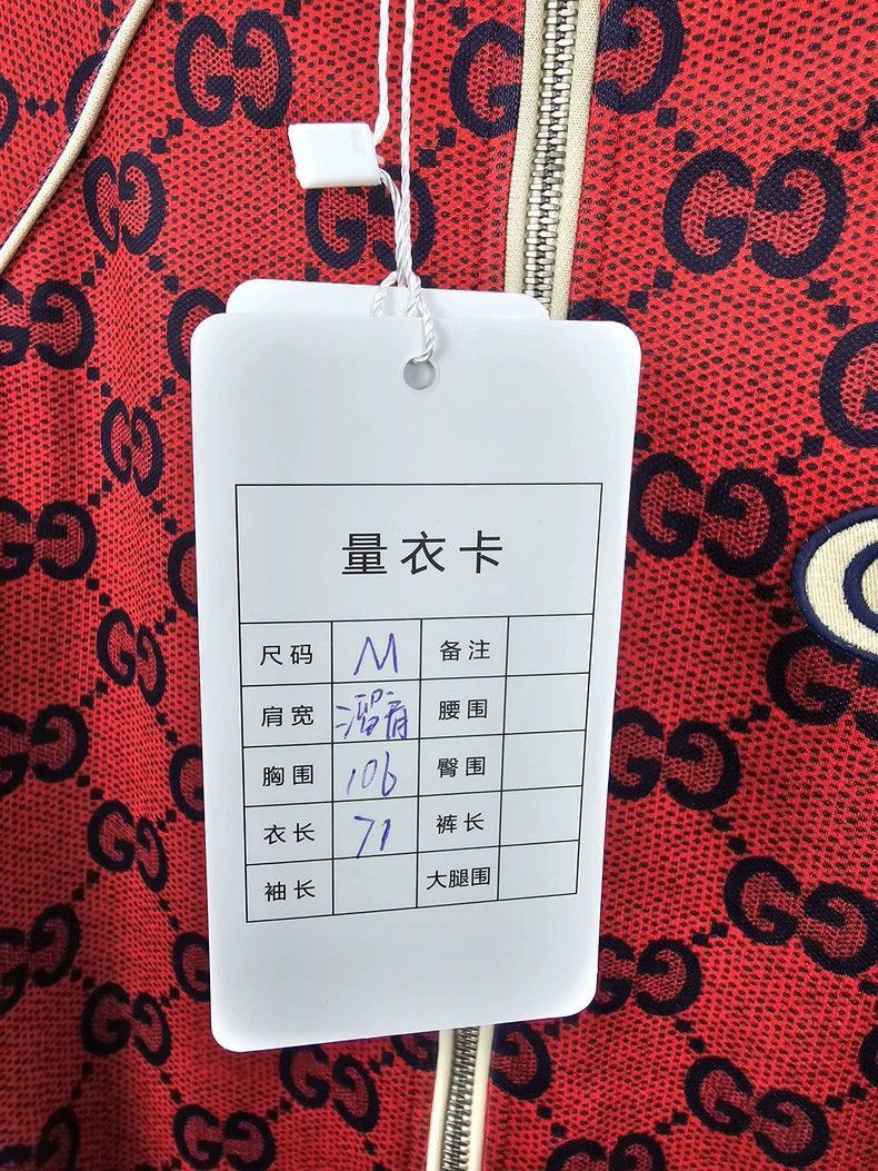 Gucci Gucci Full Print Jacket Size M-2506 Size US M / EU 48-50 / 2 - 9 Thumbnail
