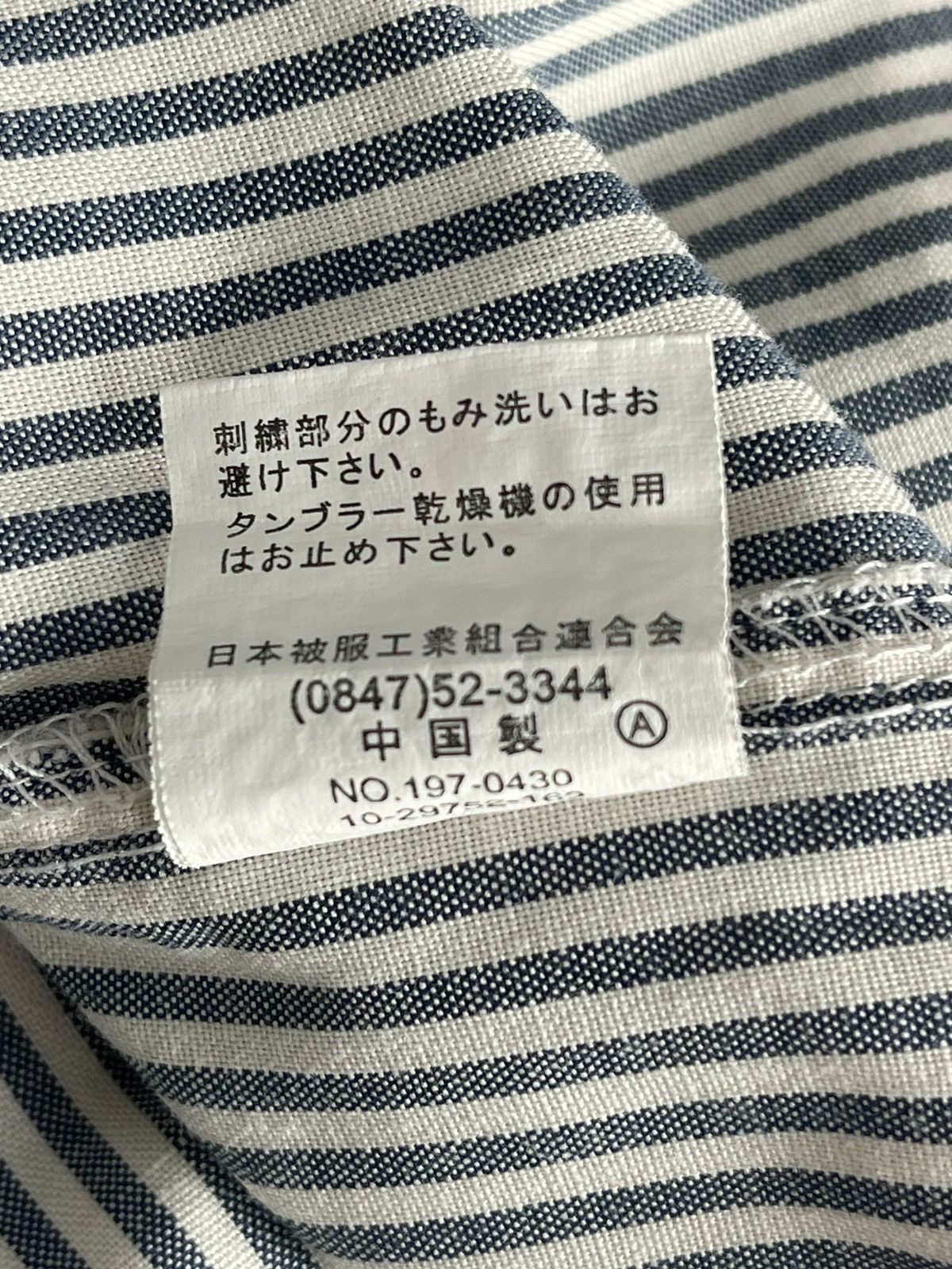 Japanese Brand × Vintage Vintage Bridgestone Button Down Size US M / EU 48-50 / 2 - 9 Thumbnail