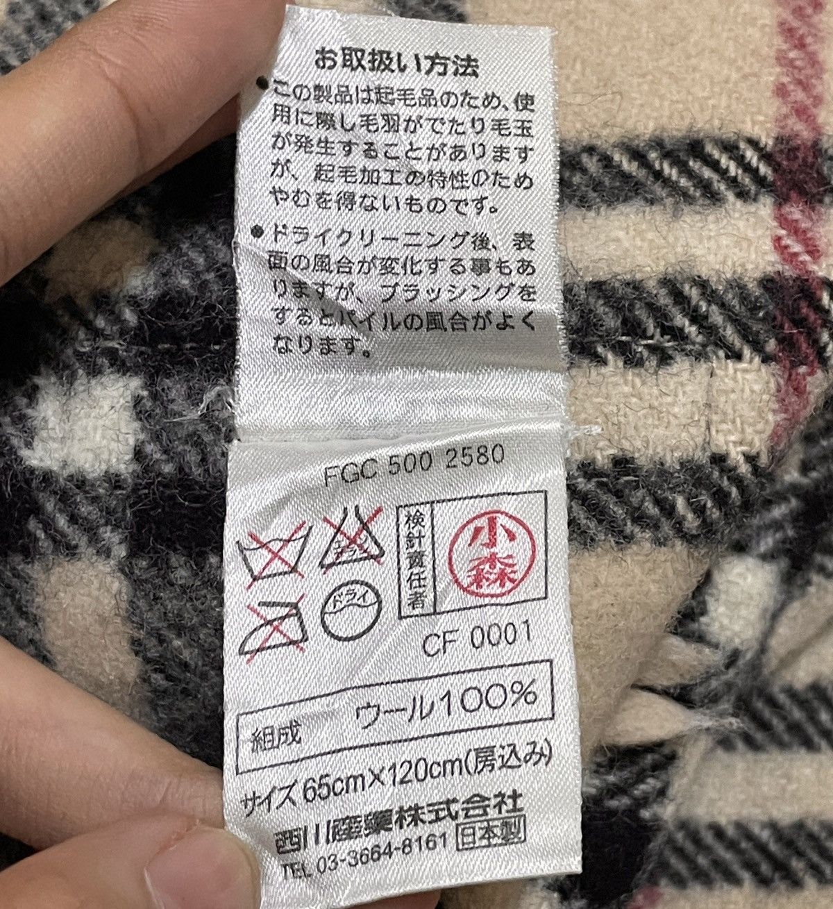 Burberry Rare Design Vintage Brand Burberry Big Logo Scarves 2000s Size ONE SIZE - 4 Thumbnail