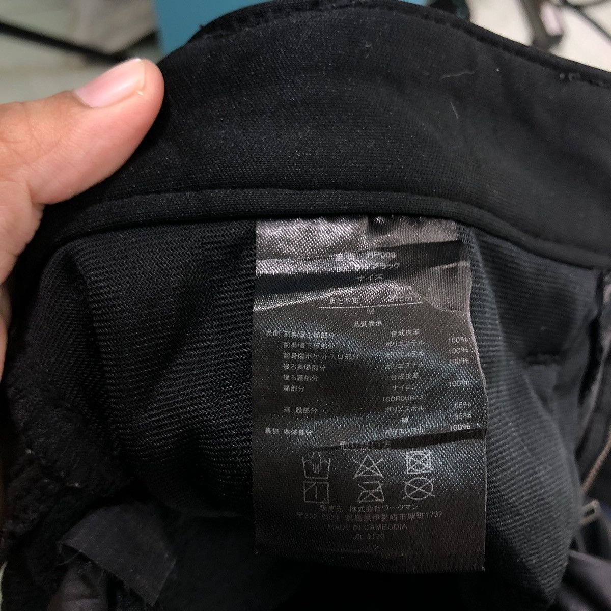 Japanese Brand 🔥Vtg Biker Pants Cargo Pocket Cordura Issey Miyake Size US 30 / EU 46 - 15 Thumbnail