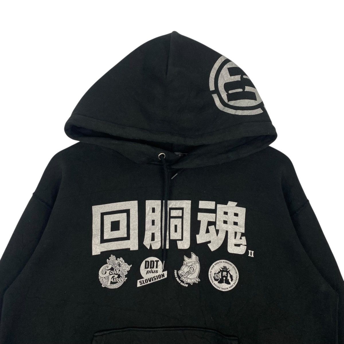 Other Vintage Pronunciation Of Slon-Chu Hoodie Sweater Japanese Size US M / EU 48-50 / 2 - 4 Thumbnail