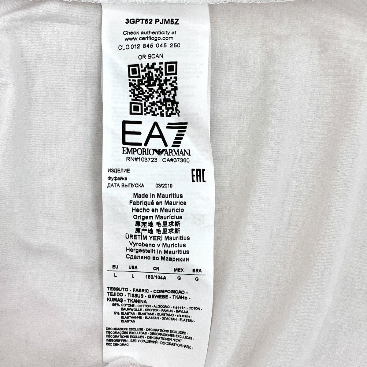 Armani Armani White Logo Print Cotton Short Sleeve T-Shirt K26WX Size US L / EU 52-54 / 3 - 6 Thumbnail