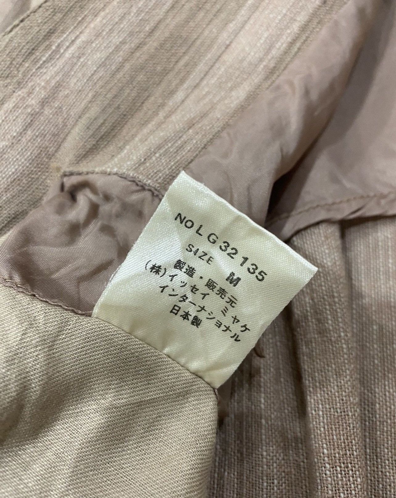Issey Miyake 🔥Vintage 80s Issey Miyake Men Stripes Single Button Jacket Size US S / EU 44-46 / 1 - 13 Thumbnail