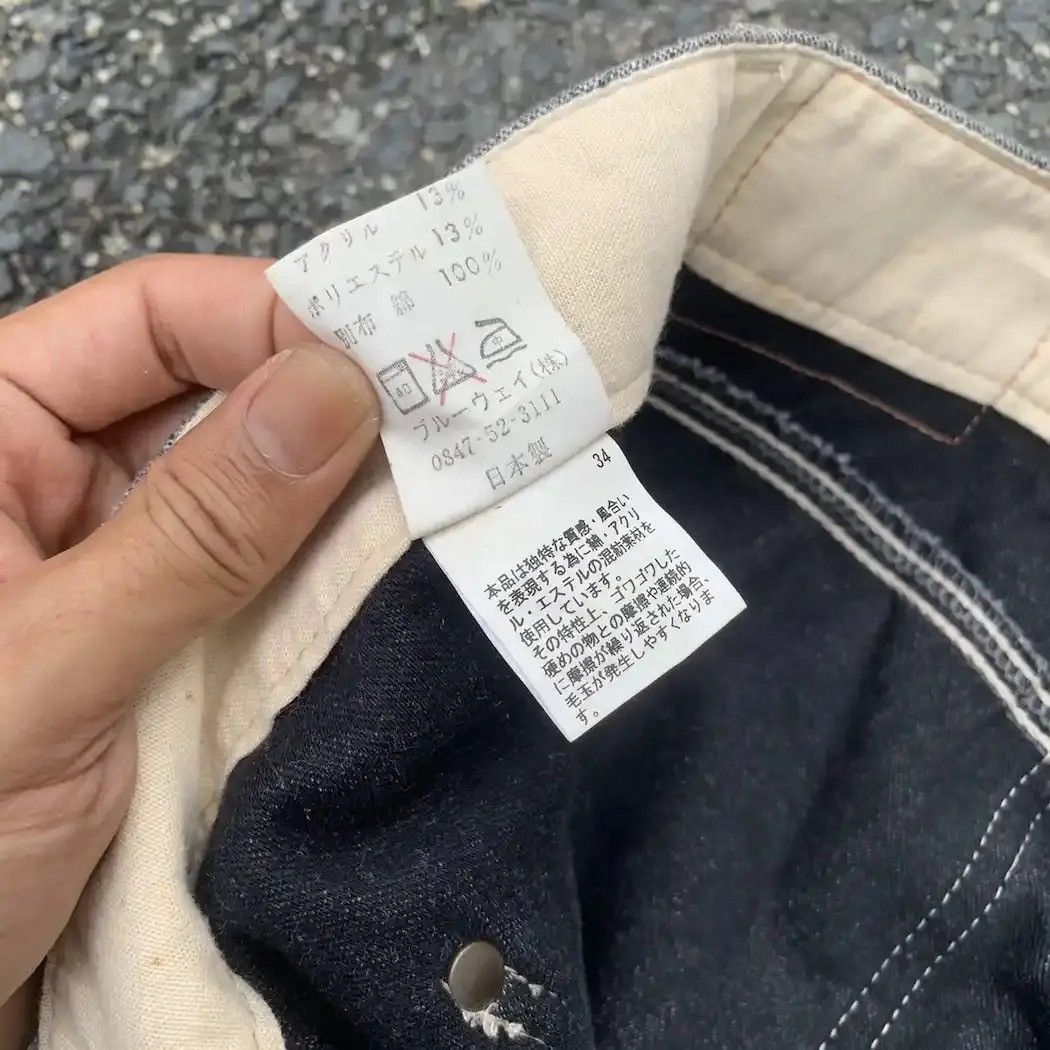 If Six Was Nine FLASH SALE ⚡️Vintage Et-Boite Big Pocket Pants Made In Japan Size US 30 / EU 46 - 8 Thumbnail