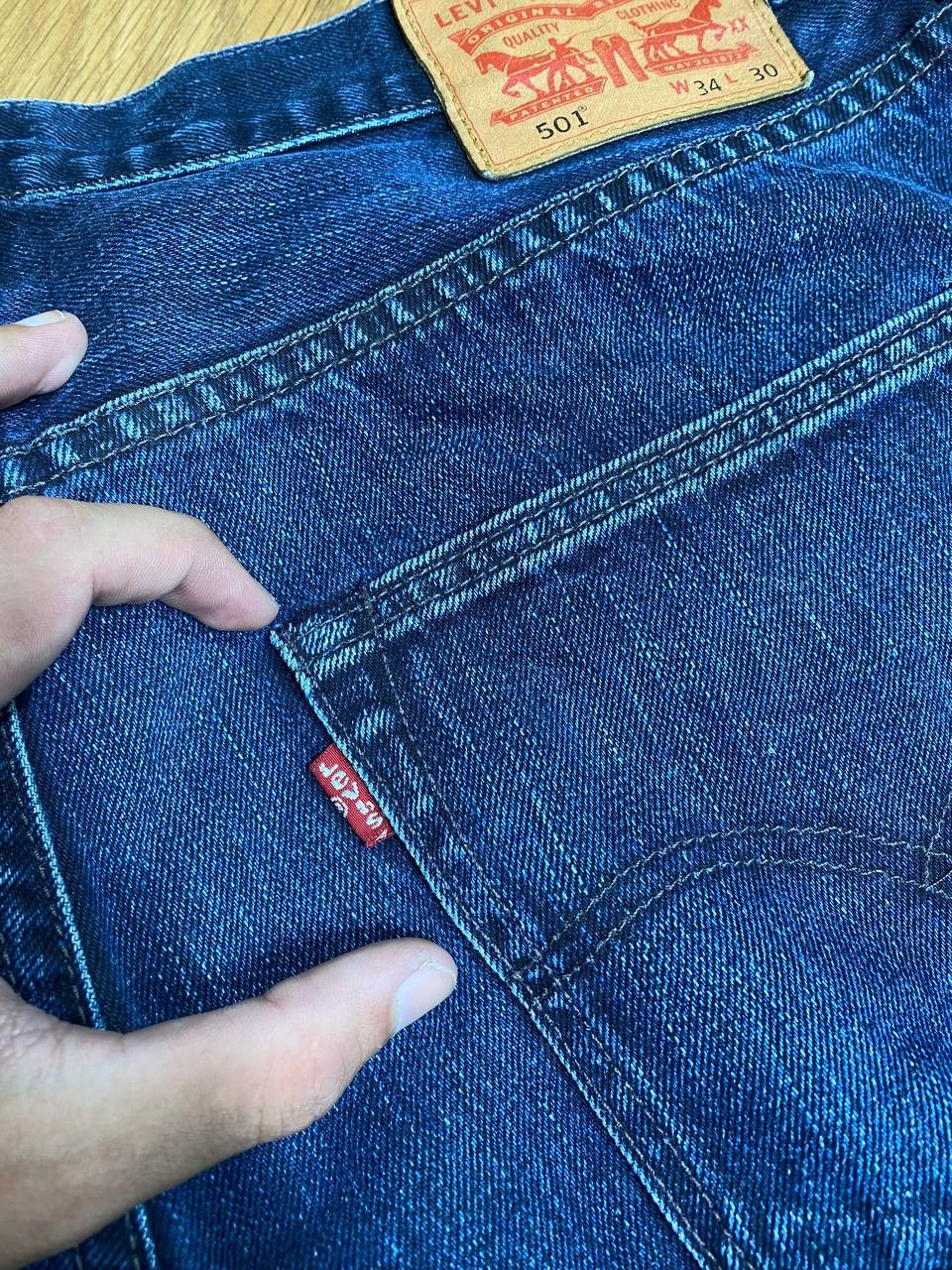 Levi's 90s Relaxed Fit Jean Shorts Jorts Size US 34 / EU 50 - 16 Thumbnail