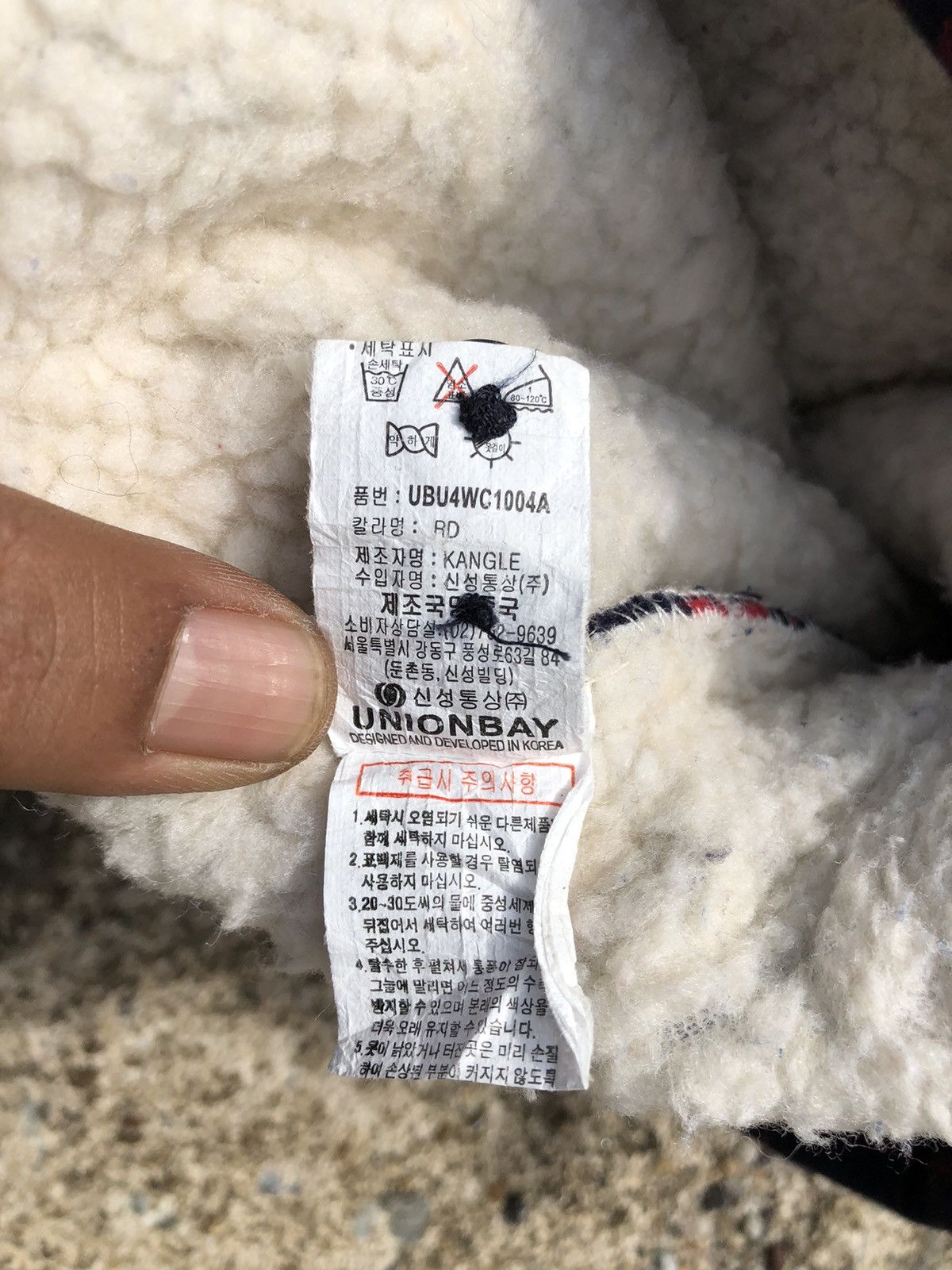 Japanese Brand Vintage Unionbay Plaid Flannel Sherpa Jacket Size US M / EU 48-50 / 2 - 17 Thumbnail