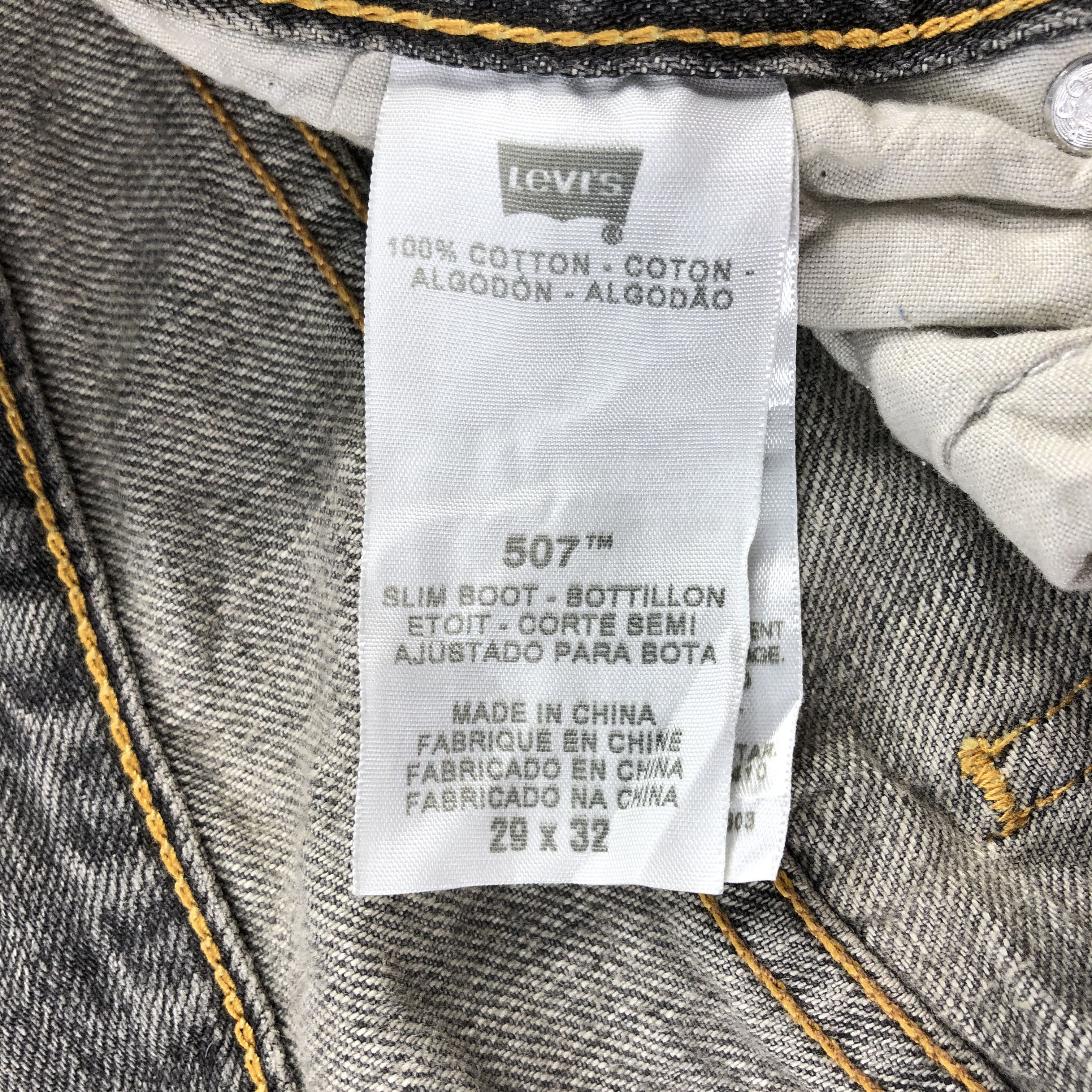 Levi's Vintage Levis 507 Flare Jeans-J2277 Size US 31 - 10 Thumbnail