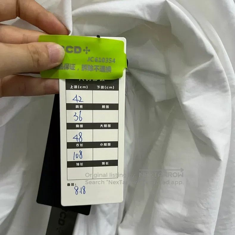 Miu Miu Miu Miu 42 White letter logo dress Size L / US 10 / IT 46 - 4 Thumbnail