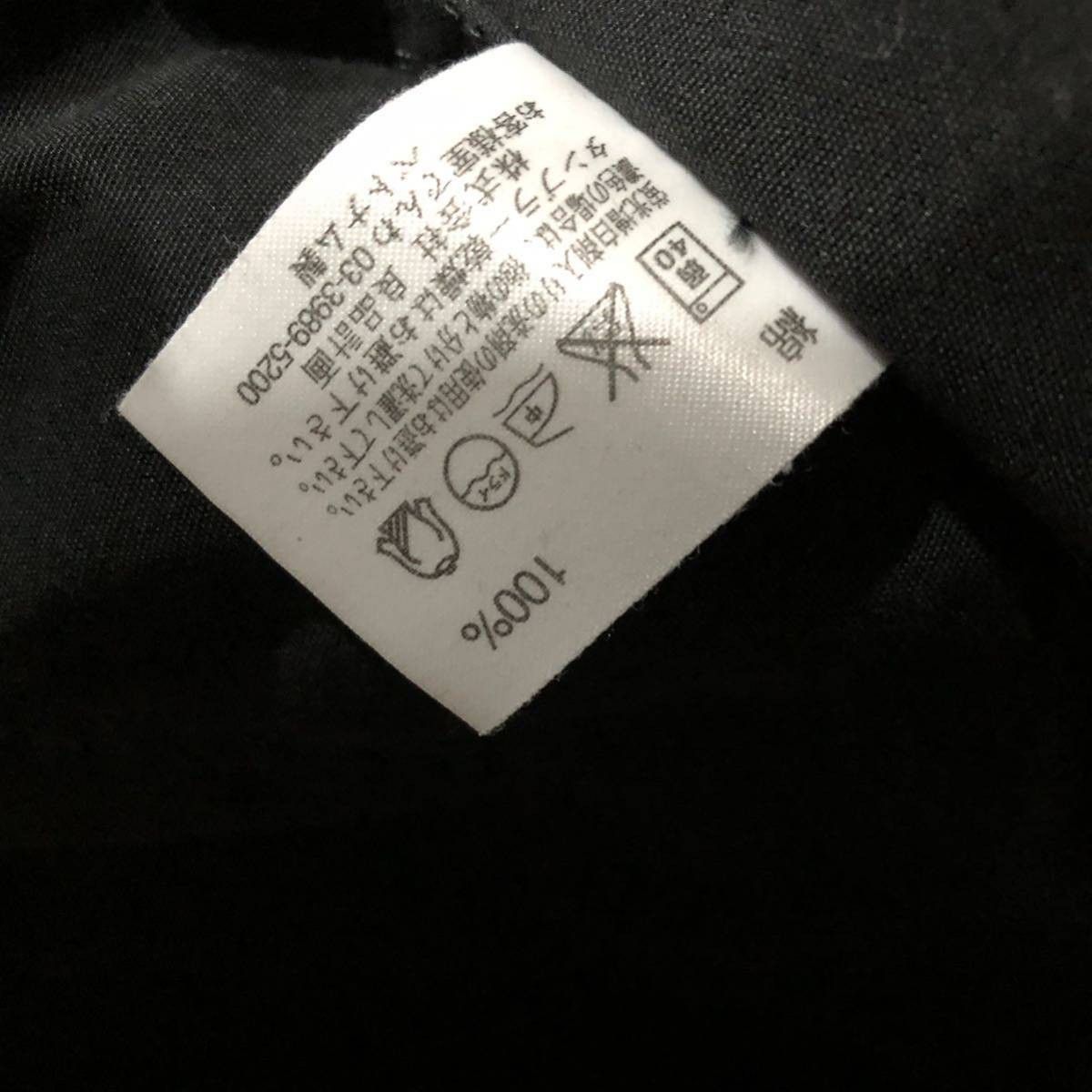 Muji Unlined Muji Blazer Jacket Size US L / EU 52-54 / 3 - 2 Thumbnail