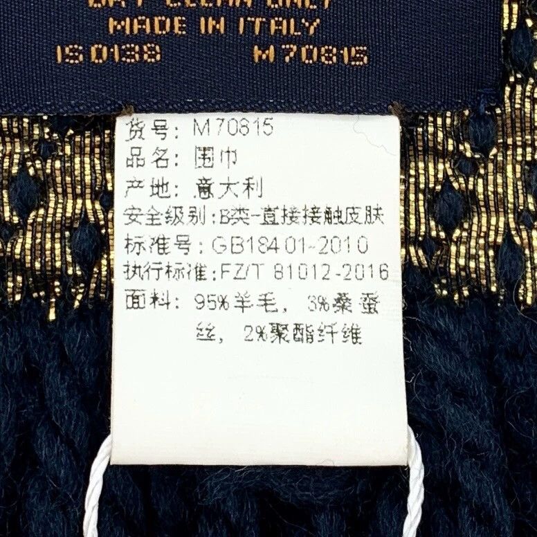 Louis Vuitton Louis Vuitton Dark blue logo full print wool tassel scarf Size ONE SIZE - 9 Thumbnail