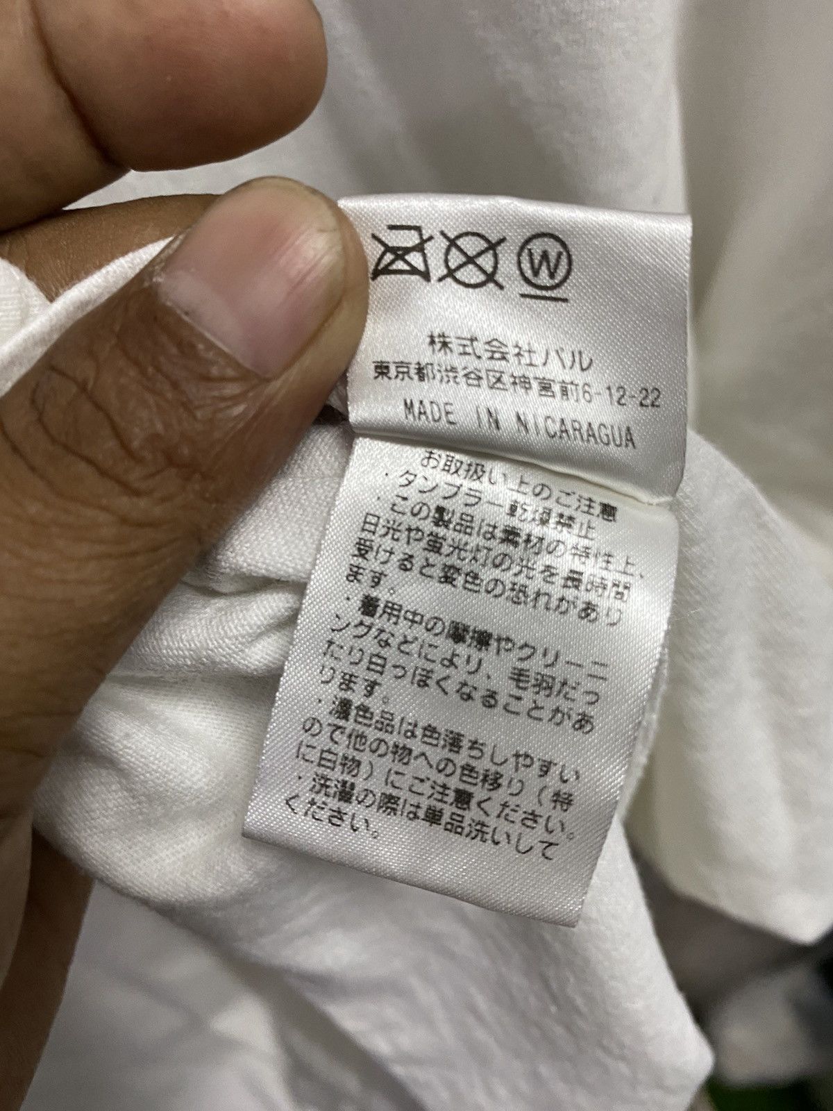 シロちゃん専用 80s tokio kumagai HBT CASENTINO - メルカリ