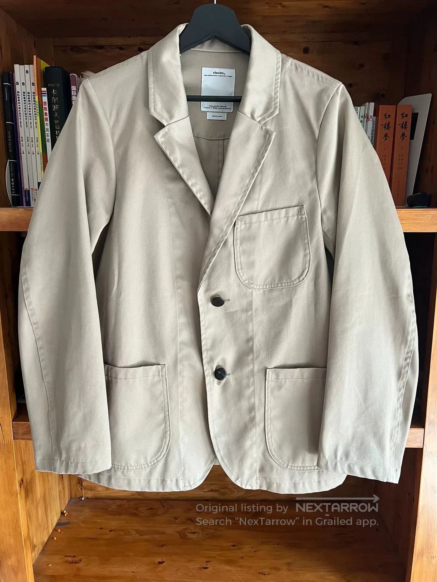Visvim Khaki Suit Jacket for Men.