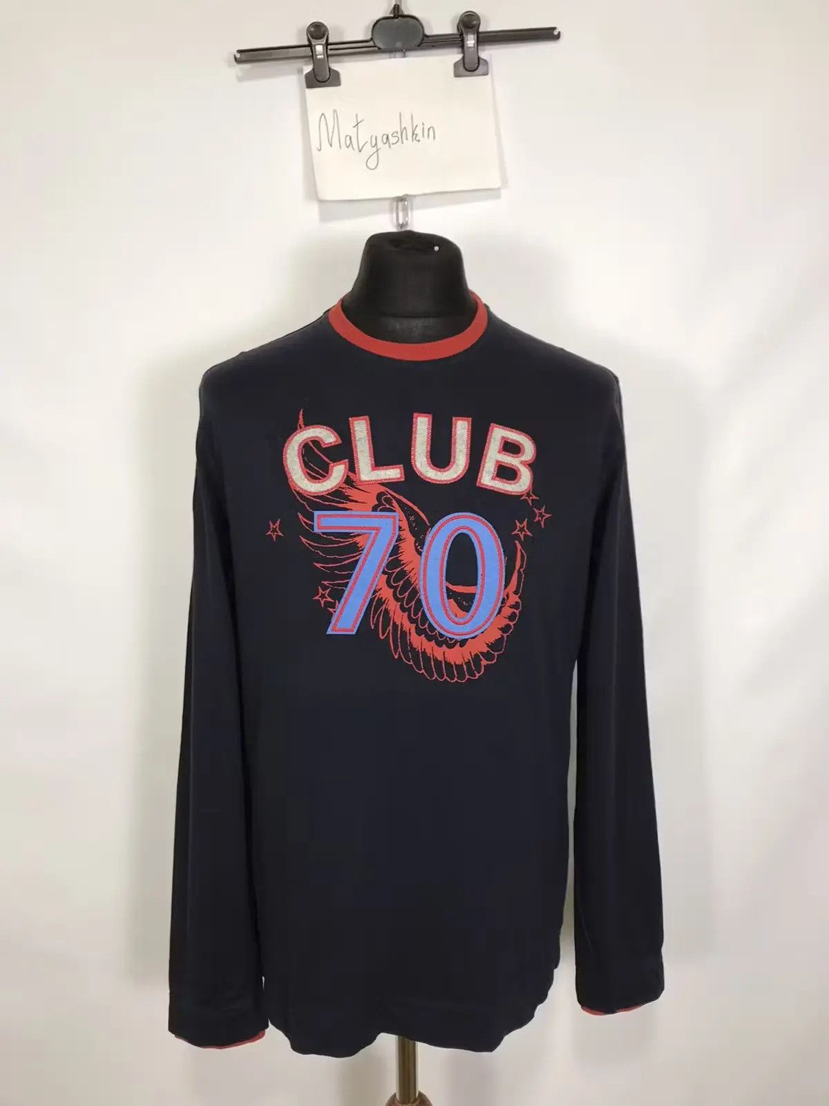 Hugo Boss Hugo Boss luxury sweatshirt Size US L / EU 52-54 / 3 - 1 Thumbnail