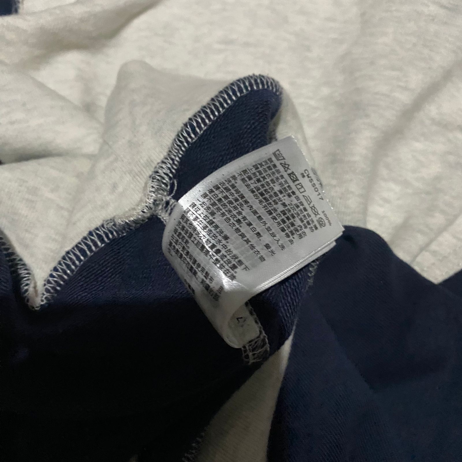 Champion × Ne-Net Champion X Ne-Net Two Tone Sweater Size US L / EU 52-54 / 3 - 10 Thumbnail