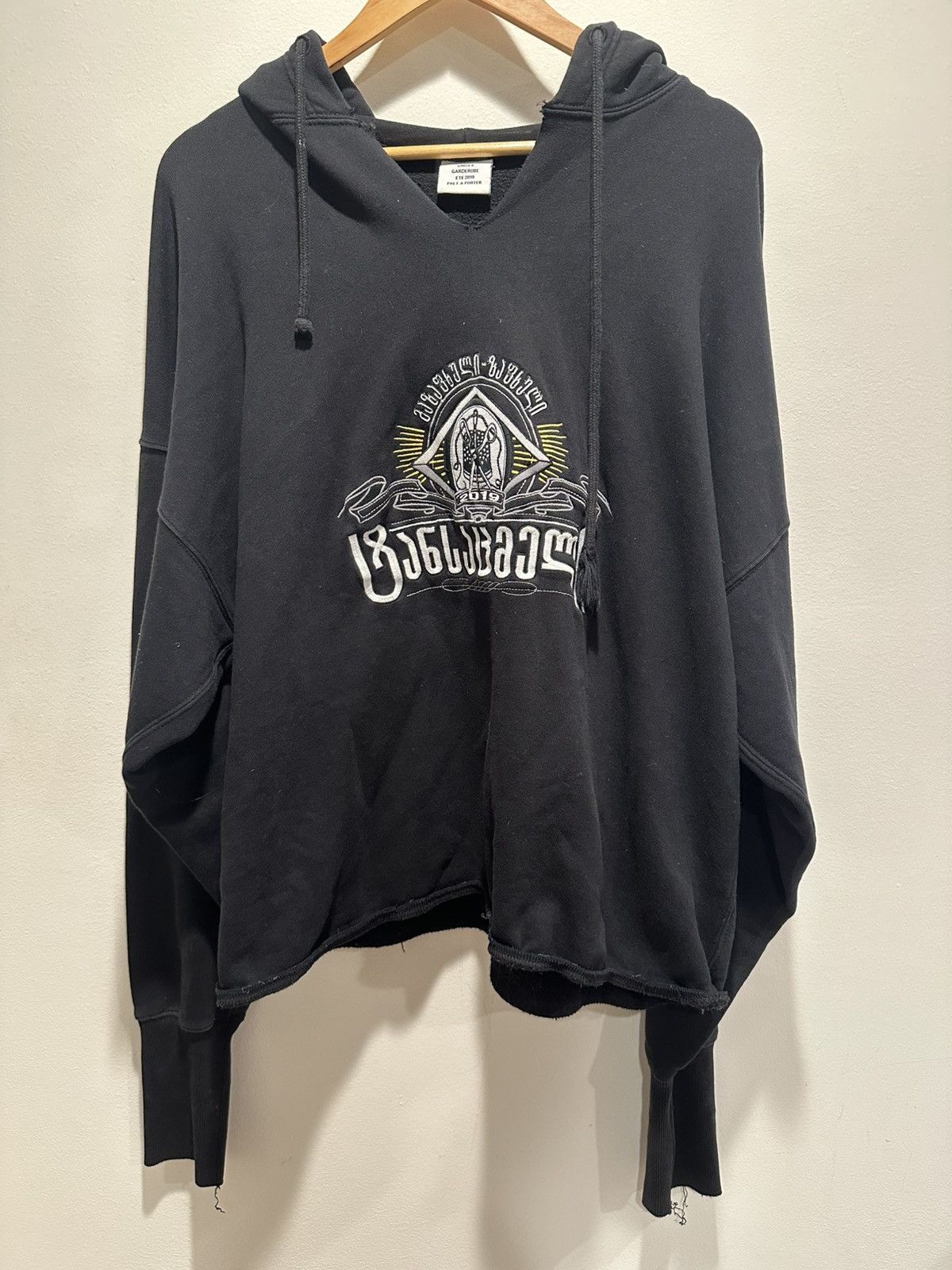 Secret Society | Grailed