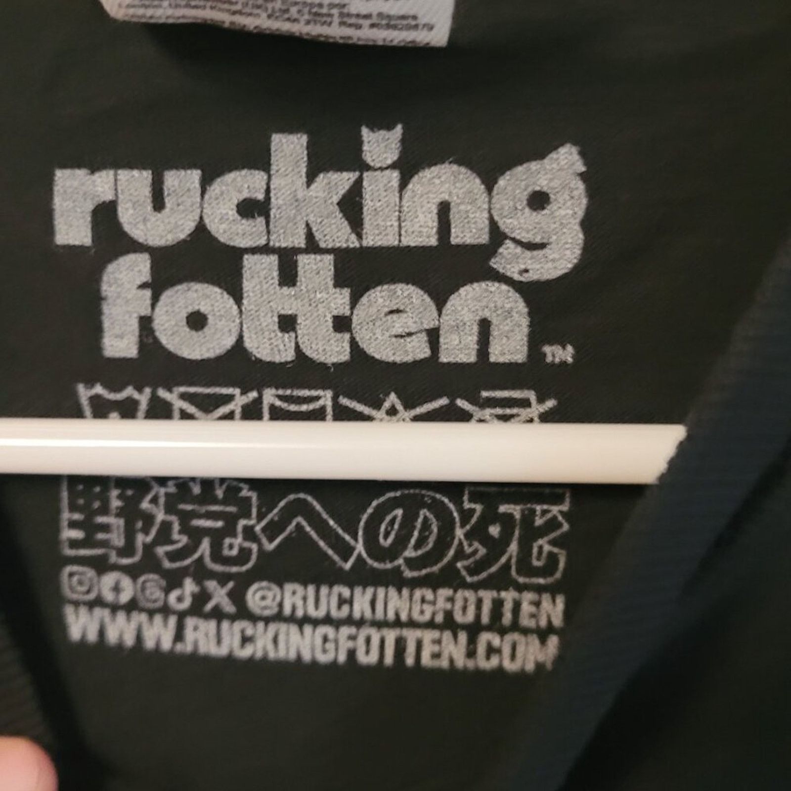 Rucking Fotten Rare Rucking Fotten Prometheus Japanese Poster T-Shirt Large Size US L / EU 52-54 / 3 - 3 Thumbnail