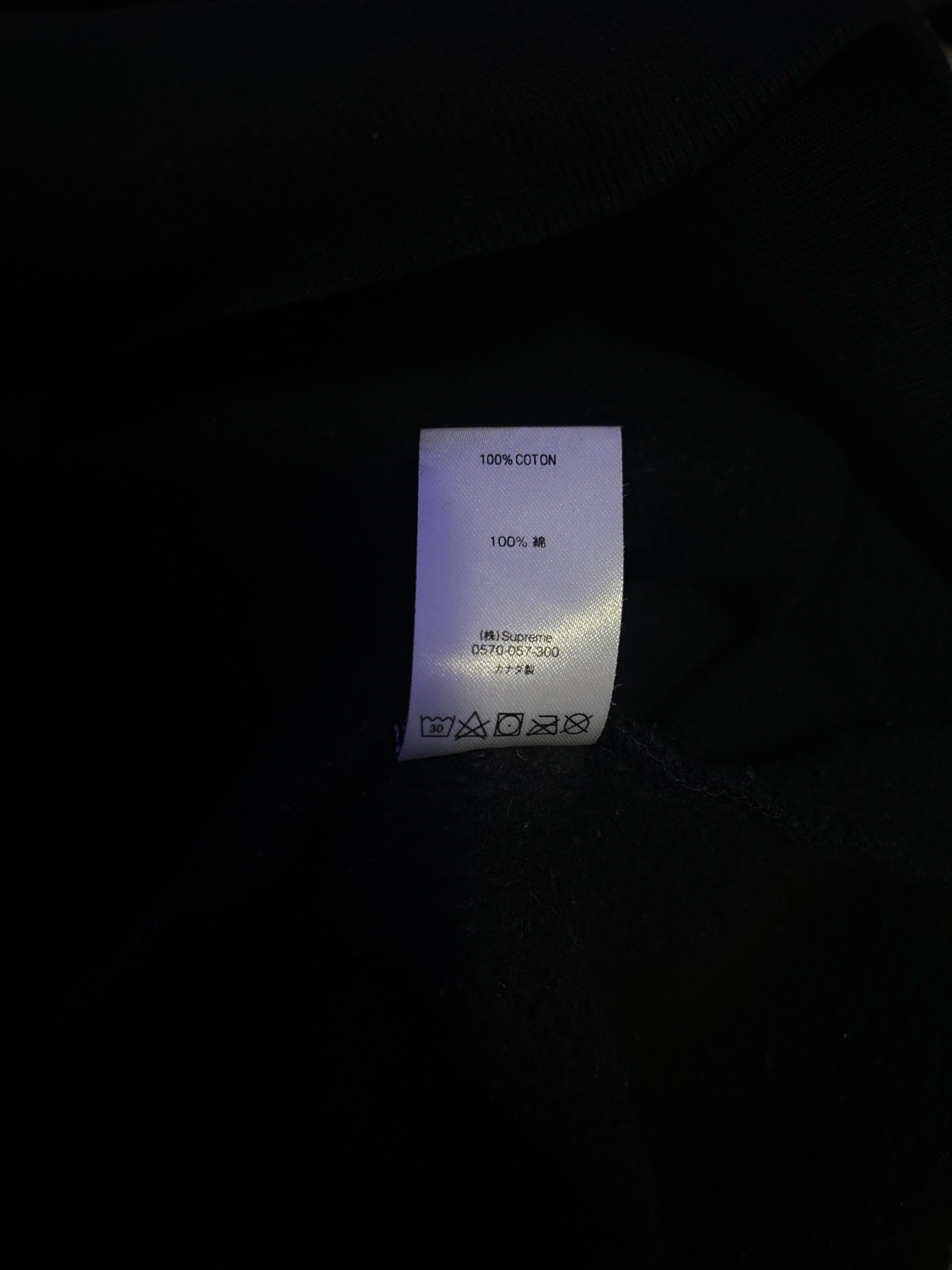 Supreme Supreme Stop Crying Hoodie SS19 Size US M / EU 48-50 / 2 - 5 Thumbnail