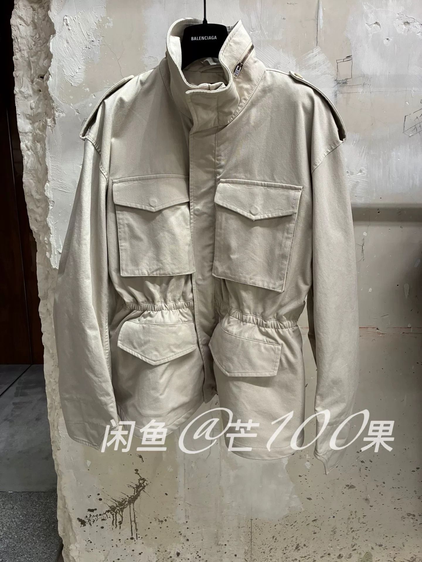 Balenciaga Balenciaga 25 Show Four-Pocket Utility Jacket Size US M / EU 48-50 / 2 - 1 Thumbnail