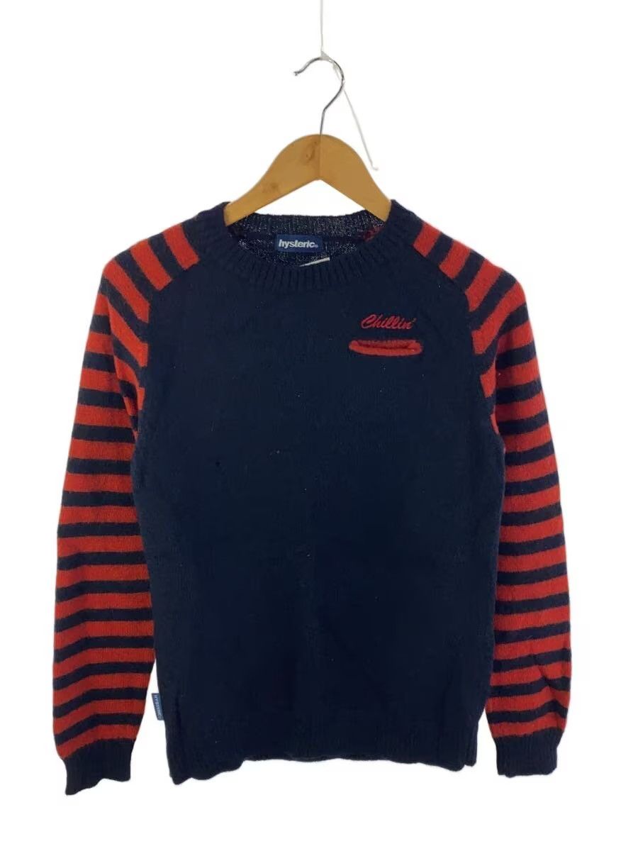 90s Striped Raglan Wool Knit Sweater