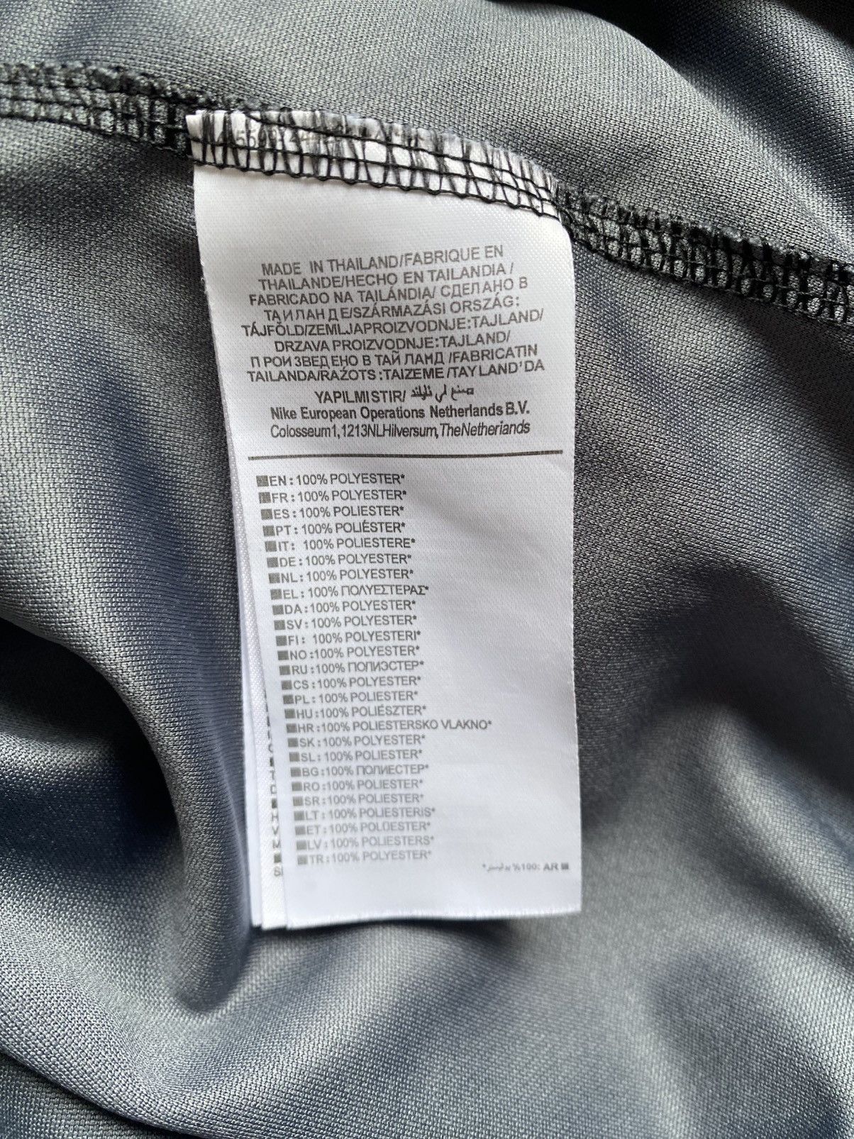 Nike Paris Saint German - Track Top - Grey - Medium Size US M / EU 48-50 / 2 - 12 Thumbnail