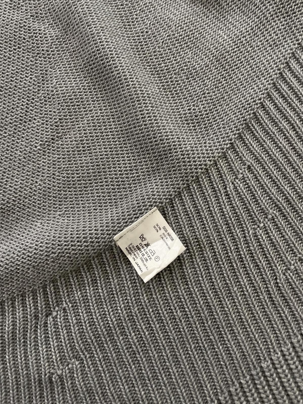 Other Number Nine Aw09 Circle Sweater Vest Size US M / EU 48-50 / 2 - 3 Thumbnail