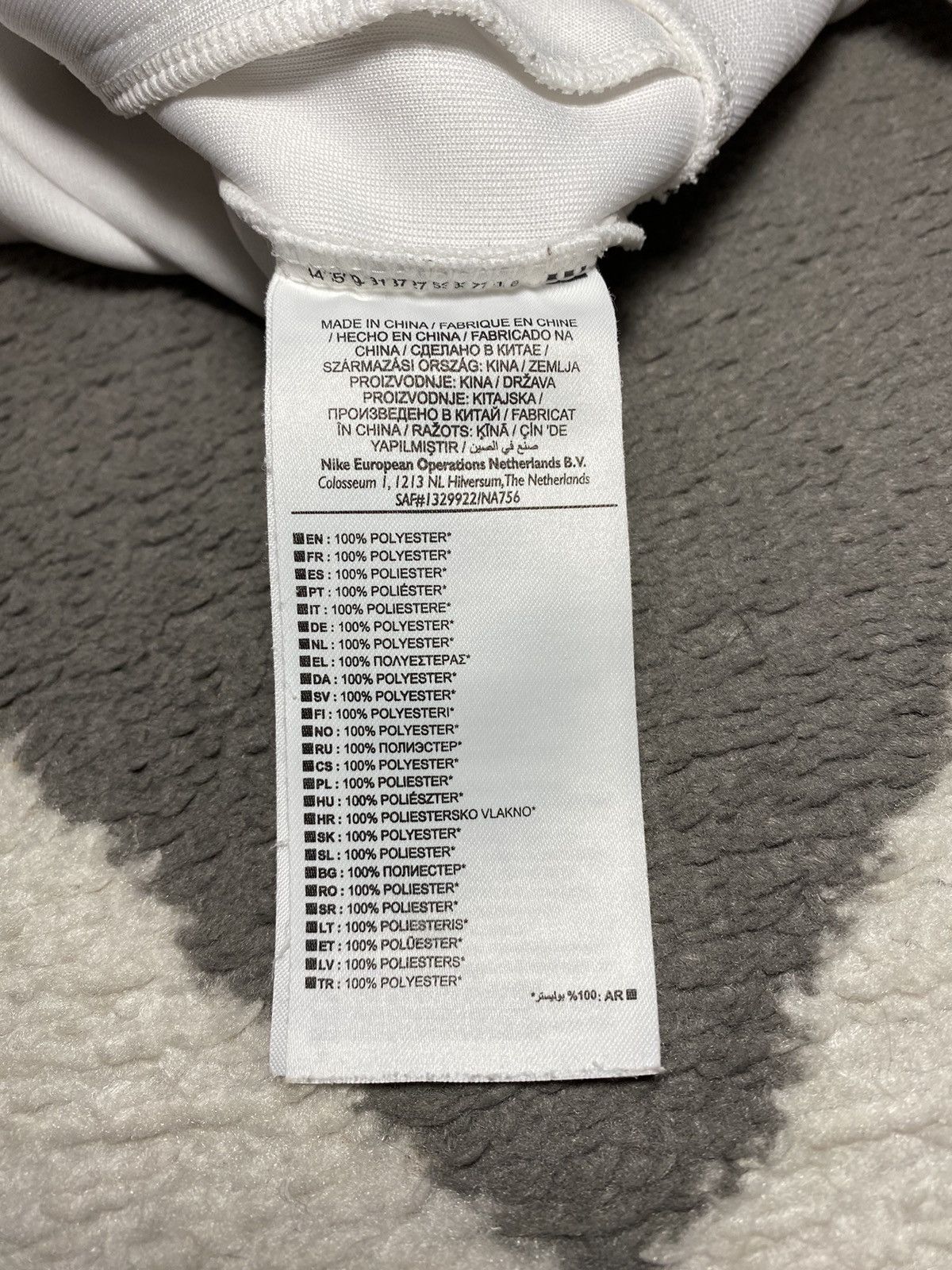Nike Nike Inter Milan Track Jacket Soccer Blokecore Drill Drip Size US S / EU 44-46 / 1 - 13 Thumbnail