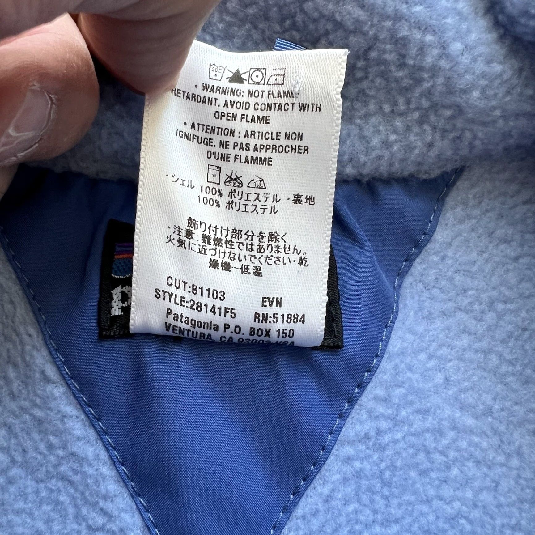 Patagonia Patagonia Synchilla Jacket Women's Small Blue Full Zip Shelled Bomber Outerwear Size S / US 4 / IT 40 - 7 Thumbnail