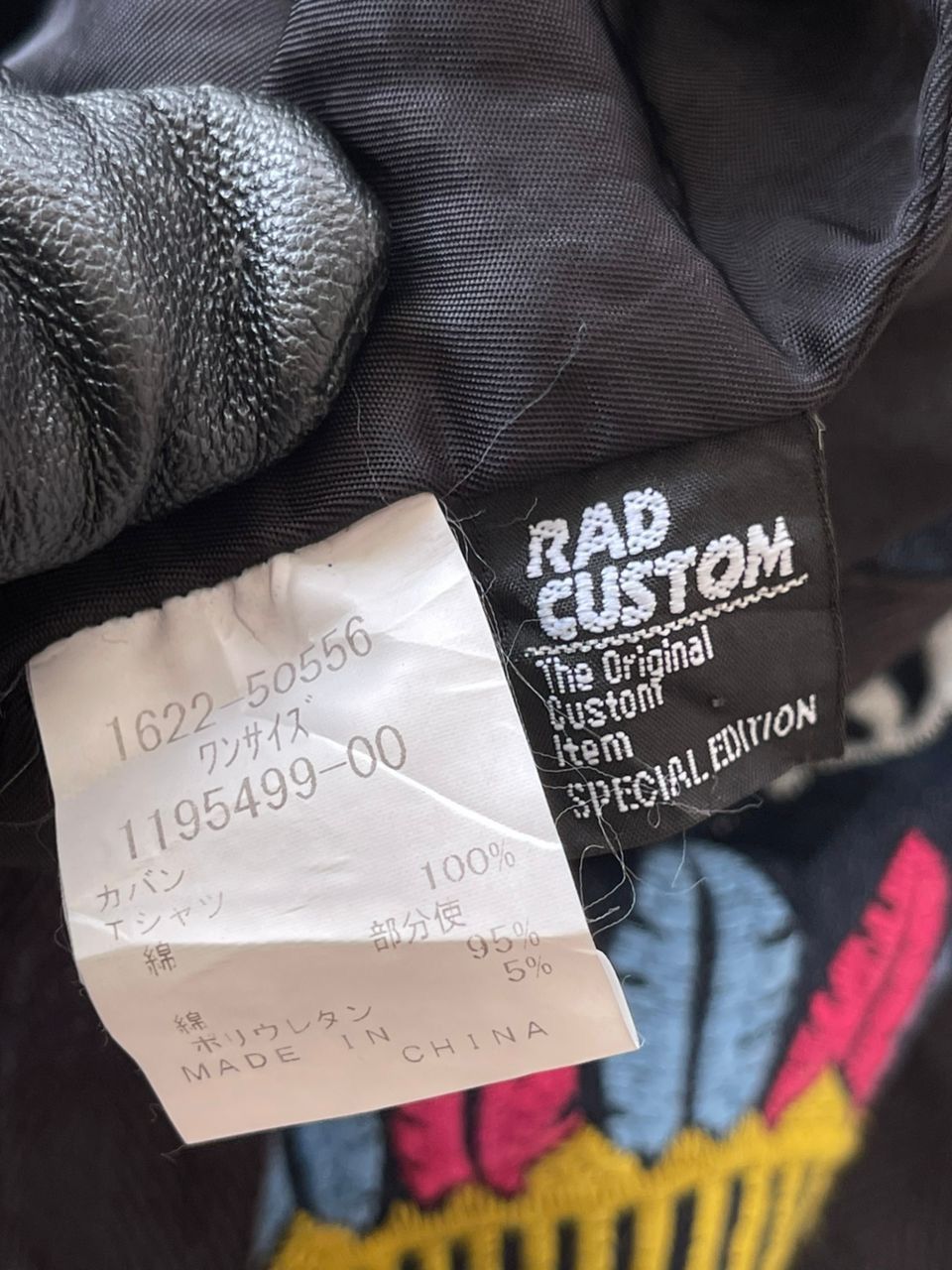 Designer × Japanese Brand Rad Customs Skull Embroidered Denim Tote Bag Size ONE SIZE - 12 Thumbnail
