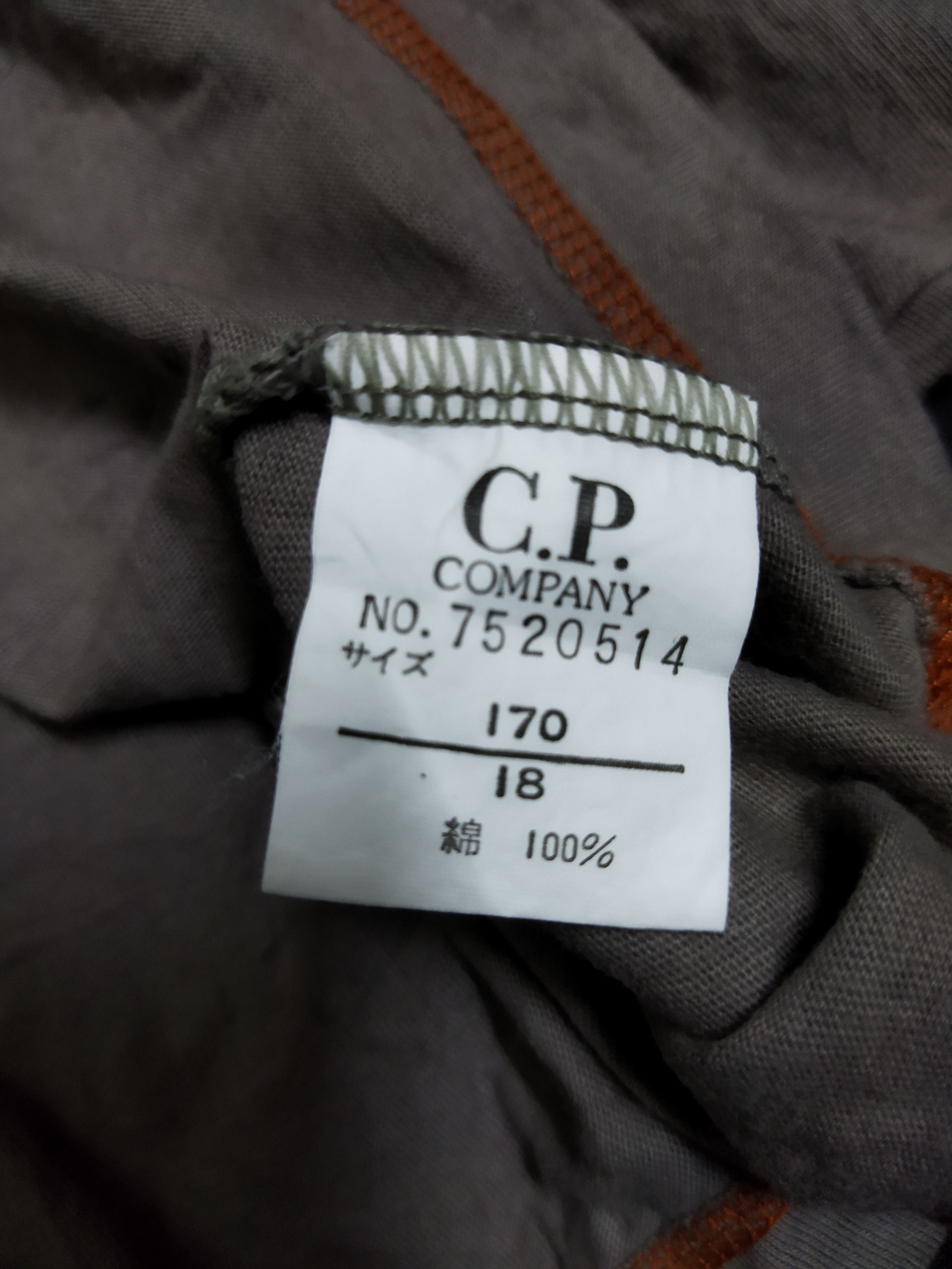 C.P. Company × Vintage Vintage C.P Company Tee Size US L / EU 52-54 / 3 - 4 Thumbnail