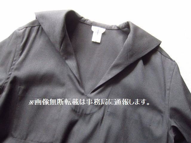 Comme des Garcons Comme Des Garcons Deconstructed Dress Size M / US 6-8 / IT 42-44 - 6 Thumbnail